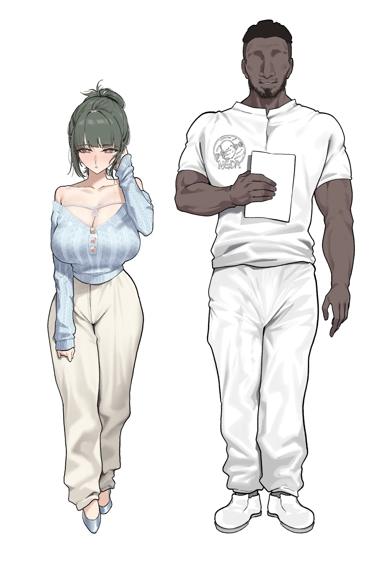 少子化対策未来庁・陽菜編 - Page 45