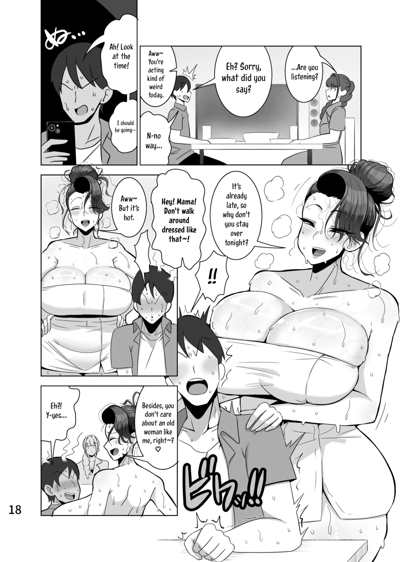 Musume no Kareshi o Netoru Haha | A Mother Who Steals Her Daughter's Boyfriends page 19 original parody - squirting milf hentai manga - read online free