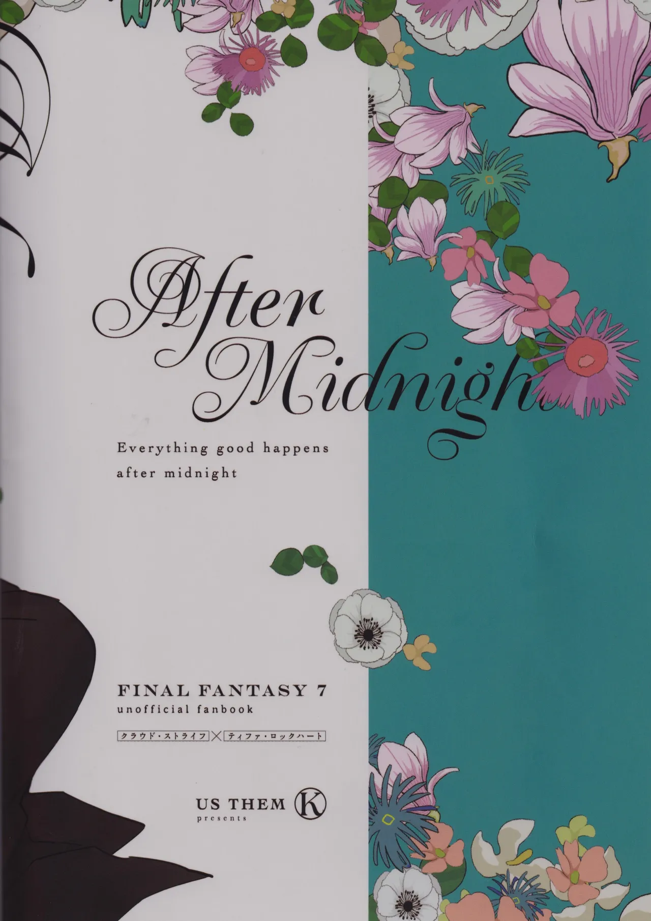 After Midnight page 42 featuring tifa lockhart final fantasy vii parody - big breasts blowjob hentai manga - read online free