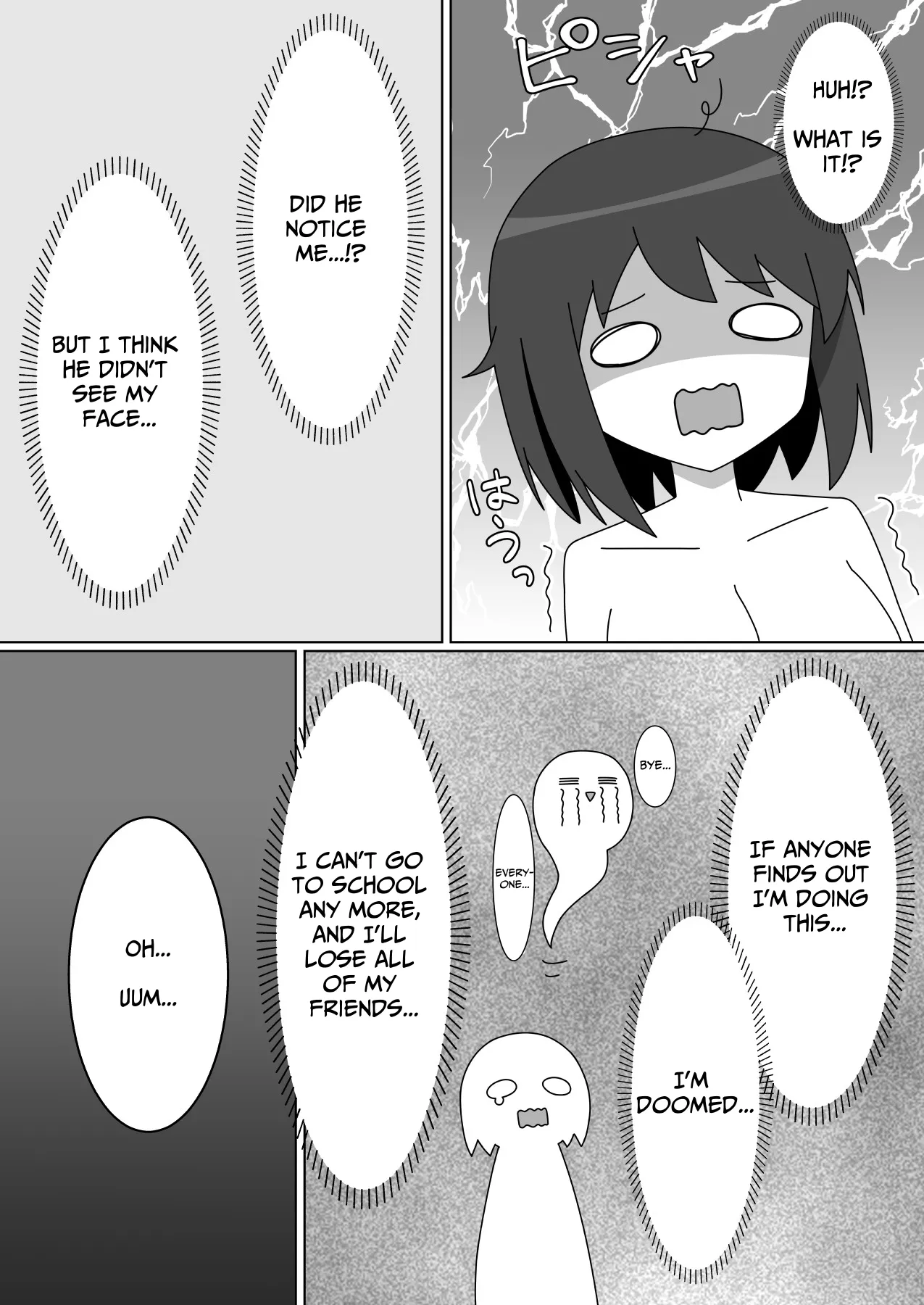 Straight-laced Girl's Internet Cafe Exhibitionism page 29 original parody - sole female big breasts hentai manga - read online free