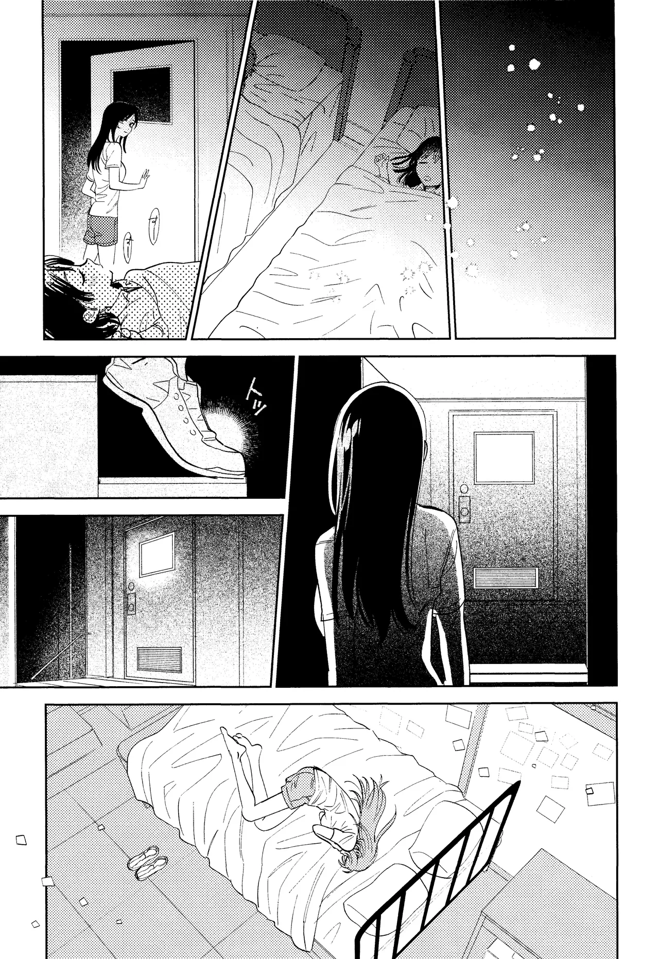 Somarune page 22 featuring cloud strife final fantasy vii parody - kissing big breasts hentai manga - read online free