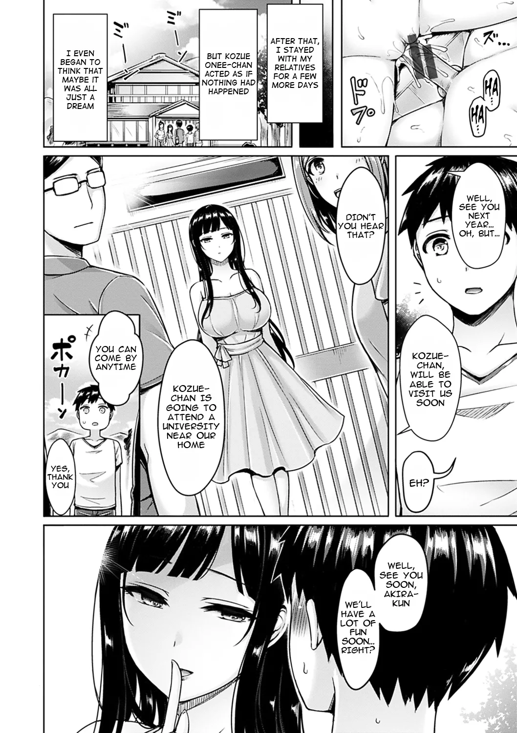 Kozue Onee-chan to Boku | Kozue and I page 22 - sole female sole male hentai manga - read online free