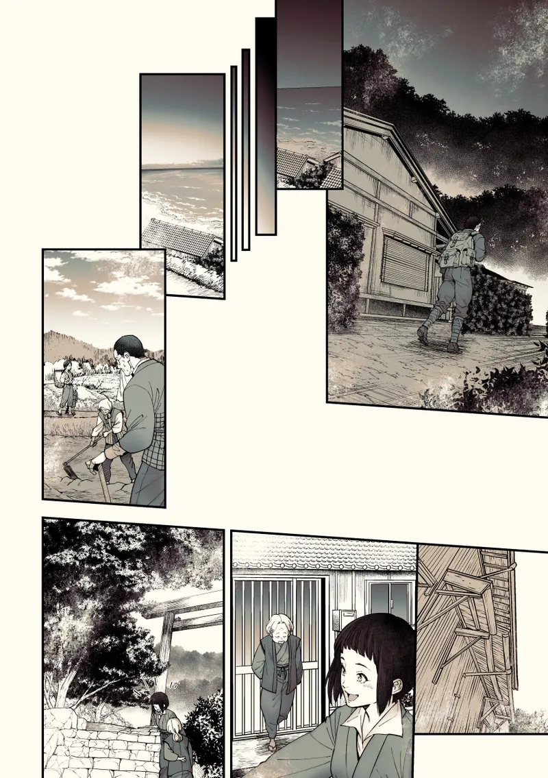 Mystical Incident Chronicle: Kami no Te - Page 103