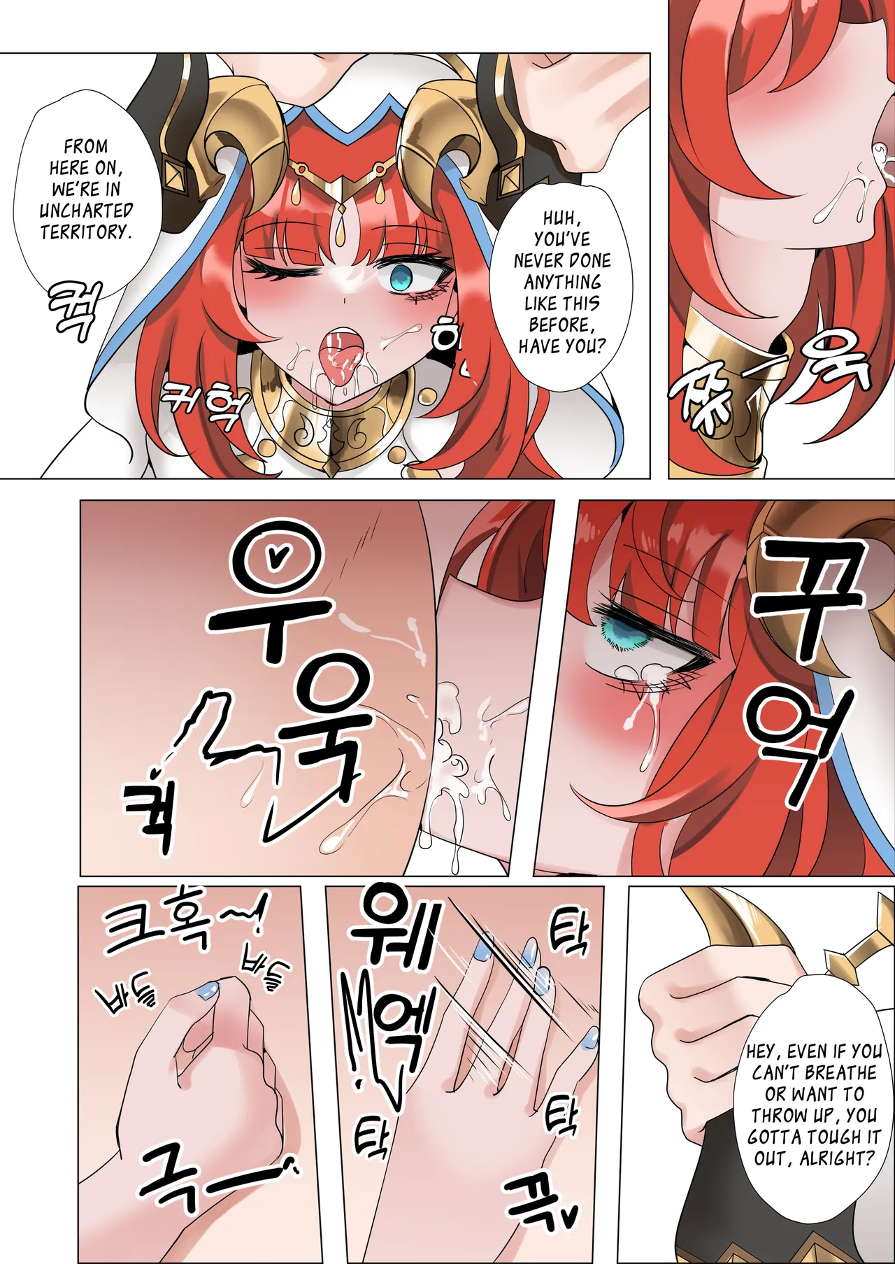 Mita? - Page 11