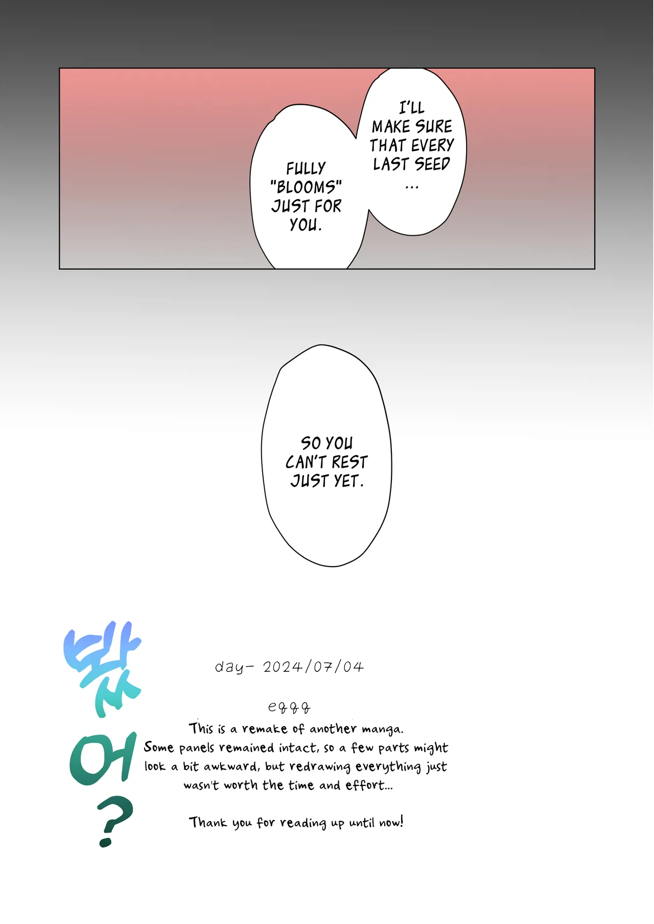 Mita? page 27 featuring nilou genshin impact parody - sole female sole male hentai manga - read online free