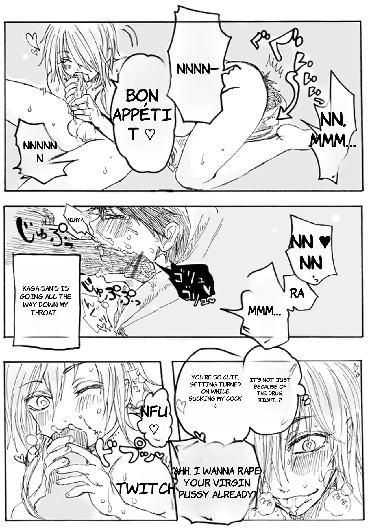 Note Man x Futanari - English page 9 original parody - rough translation futanari hentai manga - read online free