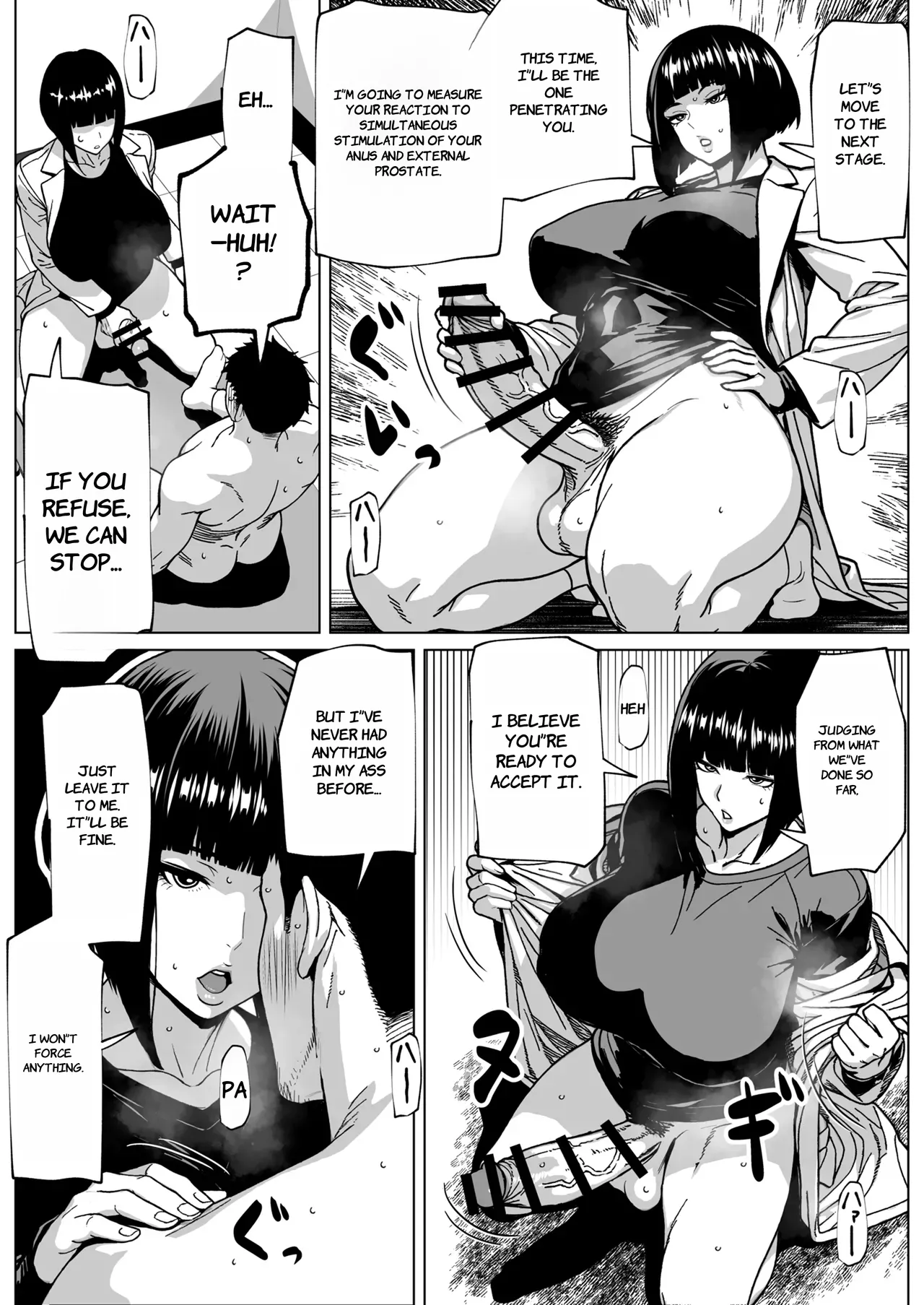 Mondai Arimasen, Watashi mo Tatteimasu - English page 28 original parody - sole male nakadashi hentai manga - read online free
