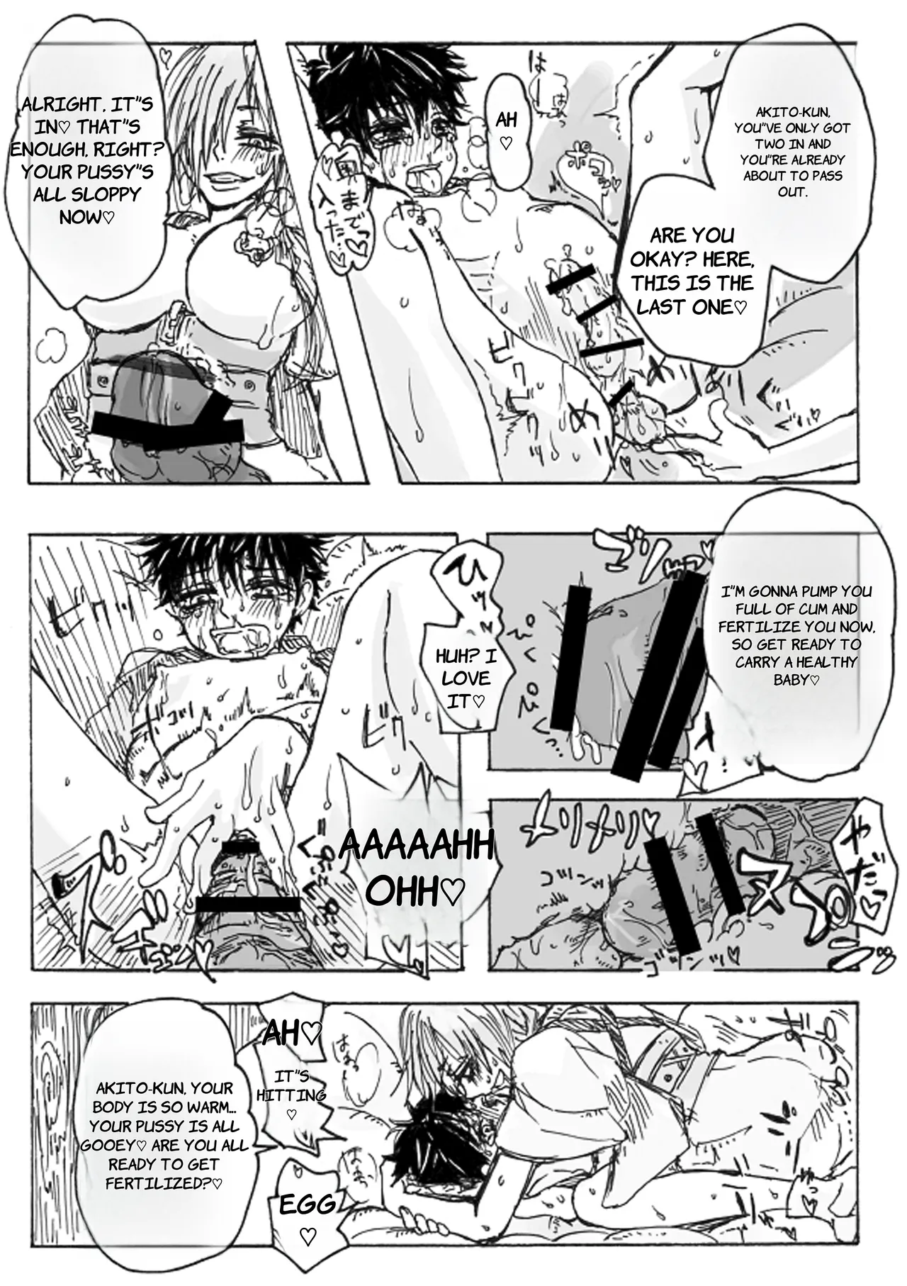 Rakuen - English page 10 original parody - futanari dickgirl on male hentai manga - read online free