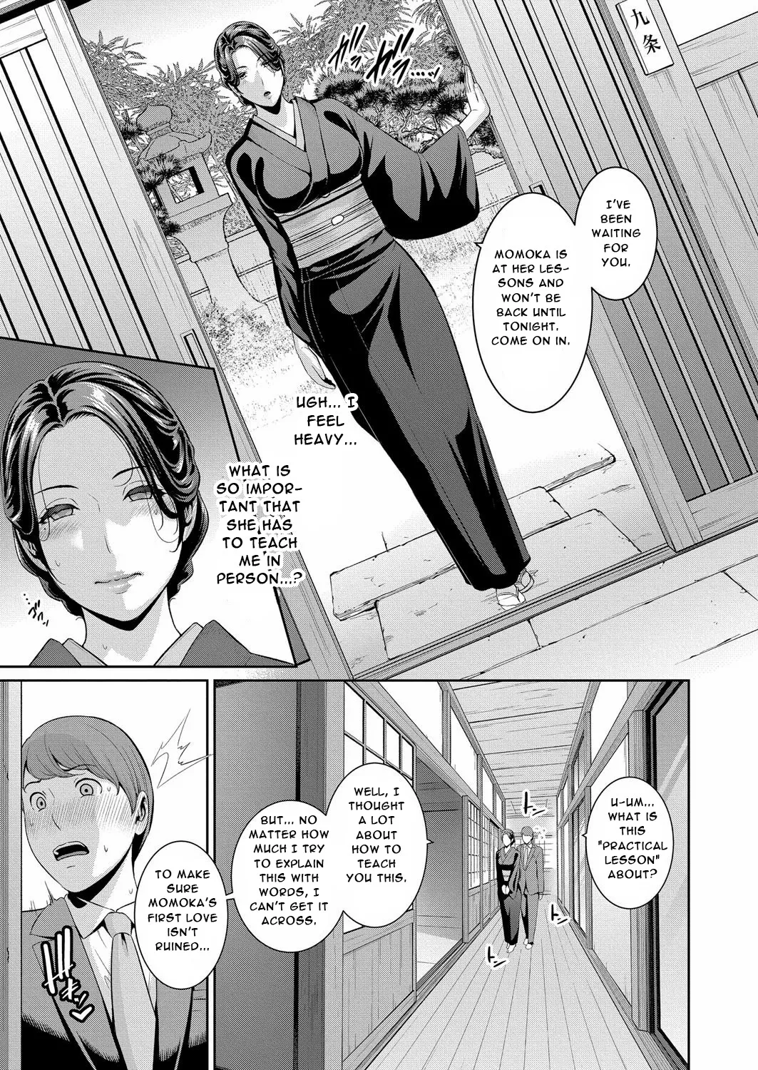 Tomodachi no Hahaoya Gaiden Kanojo no Hahaoya - Page 12