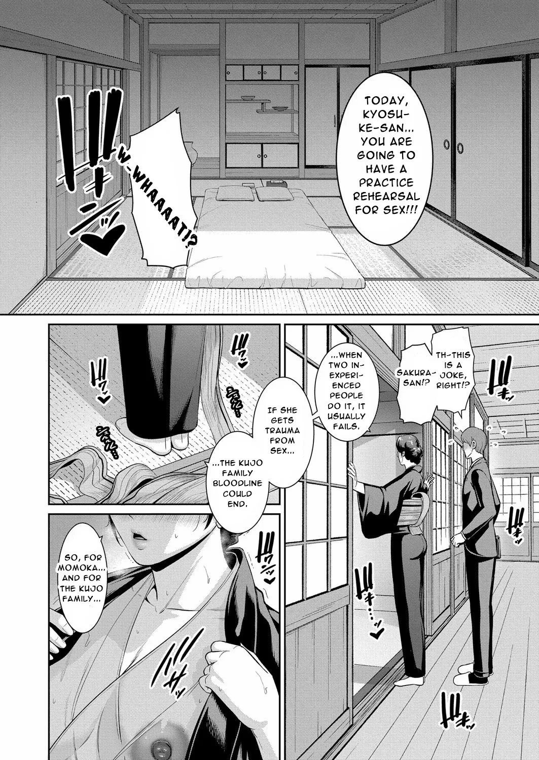 Tomodachi no Hahaoya Gaiden Kanojo no Hahaoya - Page 13