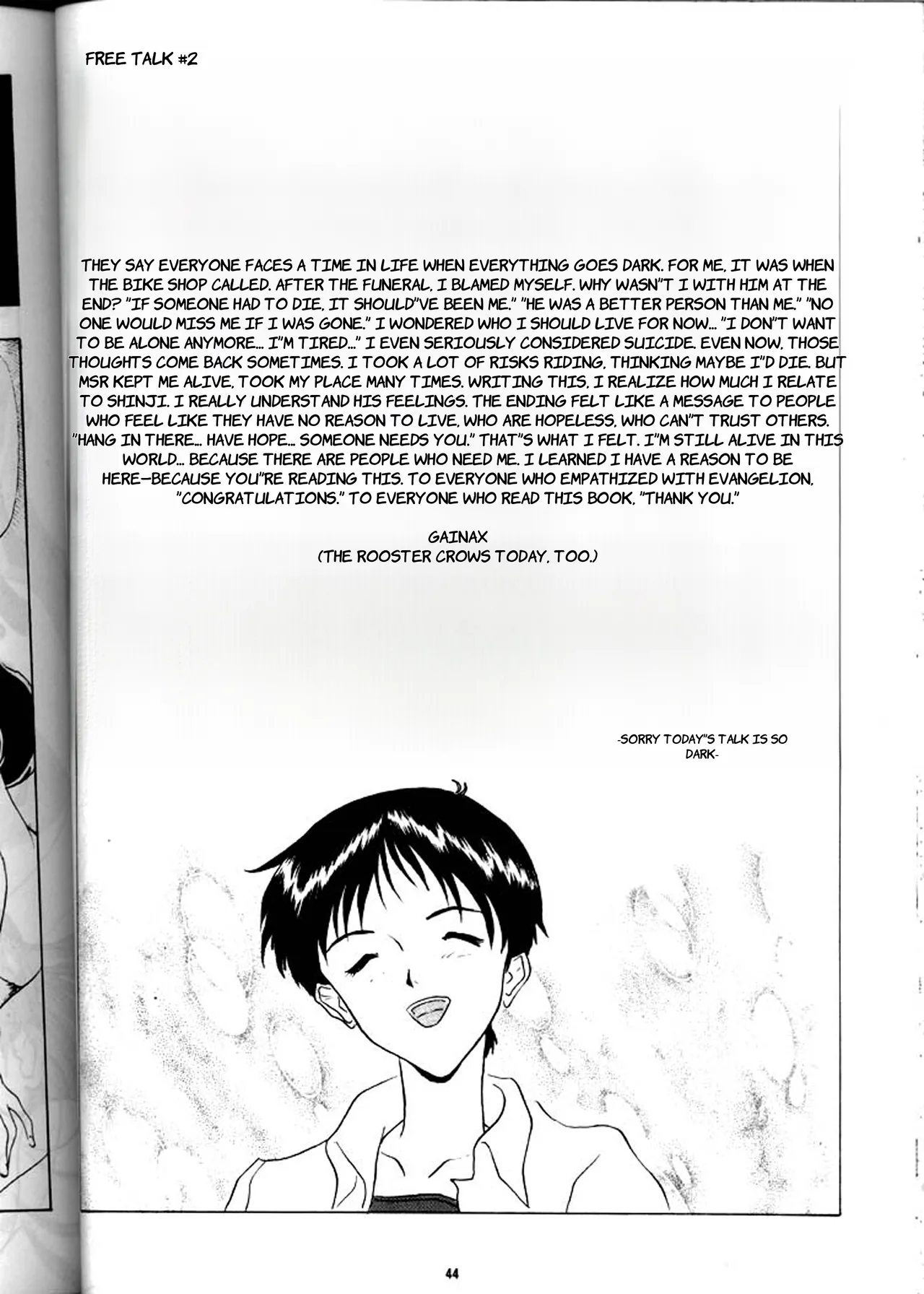 [Yomosue Doukoukai (Gesho Ichirou)] EVA 01 Test (Neon Genesis Evangelion) - English page 43 neon genesis evangelion parody - futanari big breasts hentai manga - read online free
