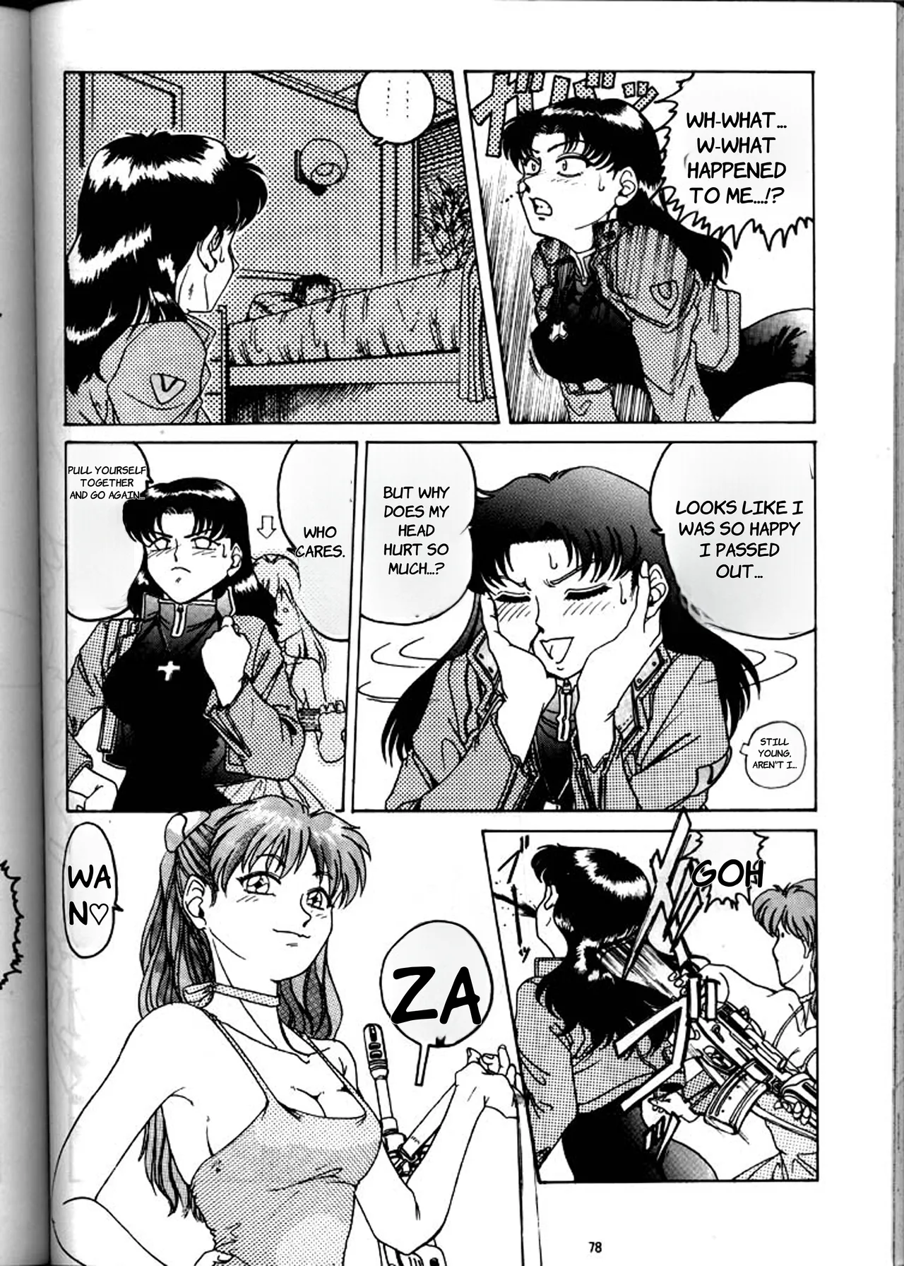 [Yomosue Doukoukai (Gesho Ichirou)] EVA 01 Test (Neon Genesis Evangelion) - English page 77 neon genesis evangelion parody - rough translation big breasts hentai manga - read online free