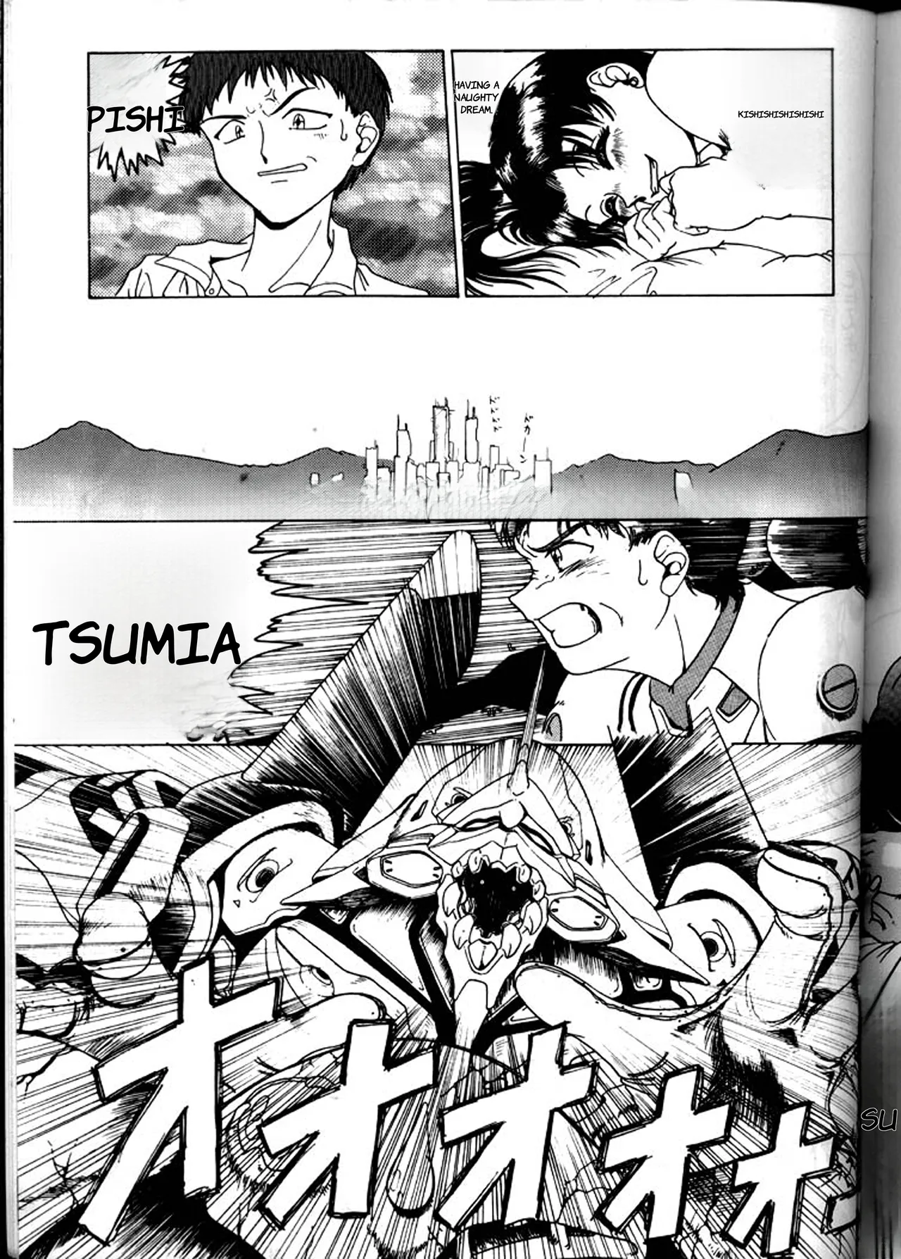 [Yomosue Doukoukai (Gesho Ichirou)] EVA 01 Test (Neon Genesis Evangelion) - English page 82 neon genesis evangelion parody - futanari big breasts hentai manga - read online free