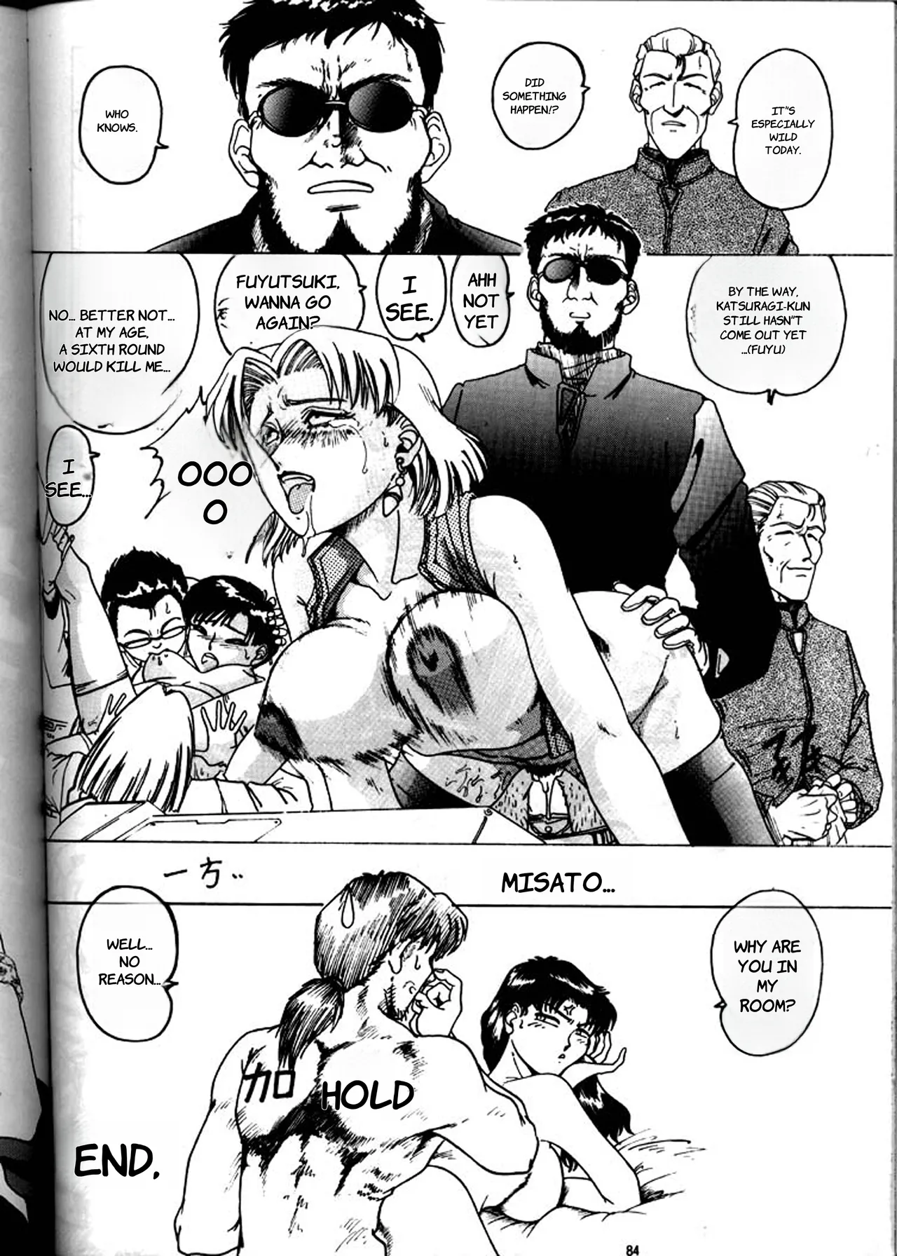 [Yomosue Doukoukai (Gesho Ichirou)] EVA 01 Test (Neon Genesis Evangelion) - English page 83 neon genesis evangelion parody - futanari big breasts hentai manga - read online free