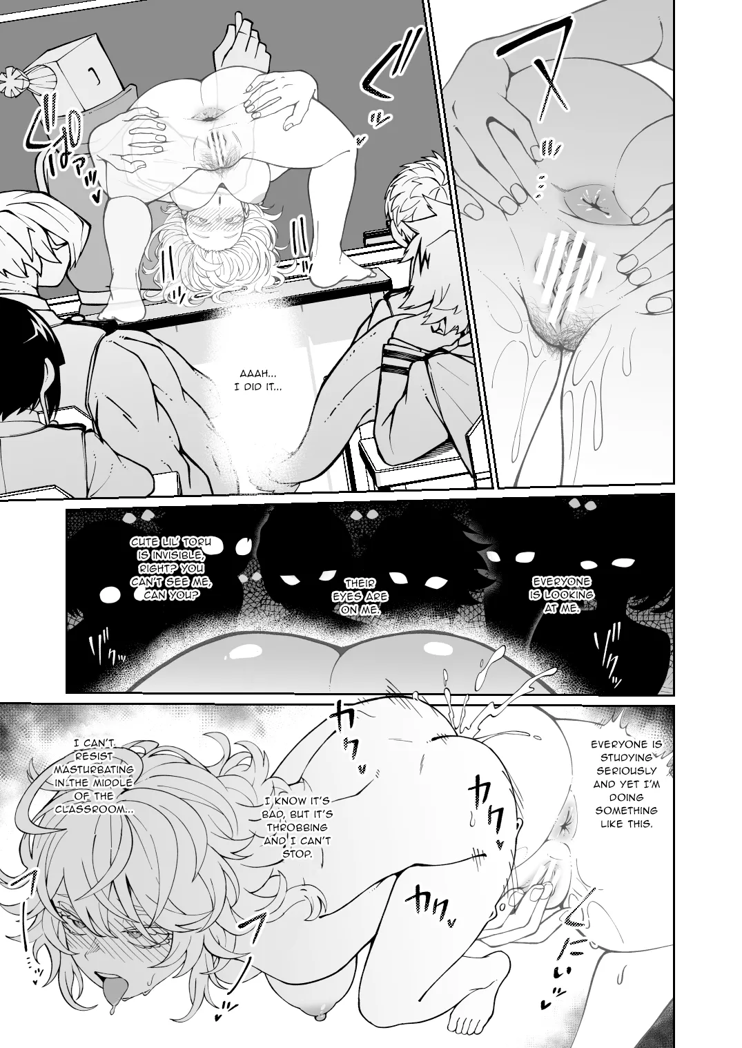 Toumei Joshi no Fukashi na Itazura | Invisible Girl's Invisible Prank - Page 2
