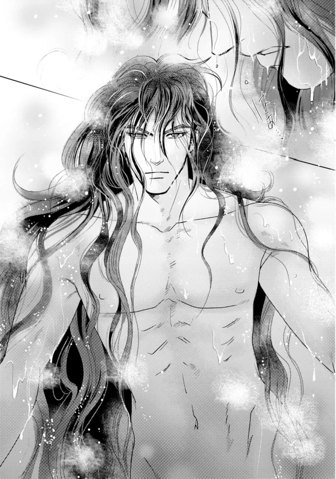 go ryukoku monogatari  | 五龙国物语 1-5 page 147 - full censorship story arc hentai manga - read online free