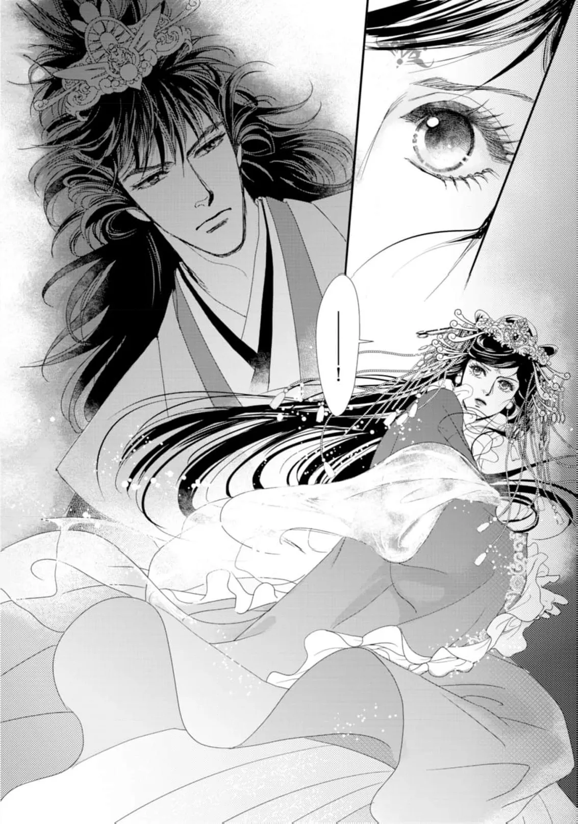 go ryukoku monogatari  | 五龙国物语 1-5 page 156 - sole female sole male hentai manga - read online free