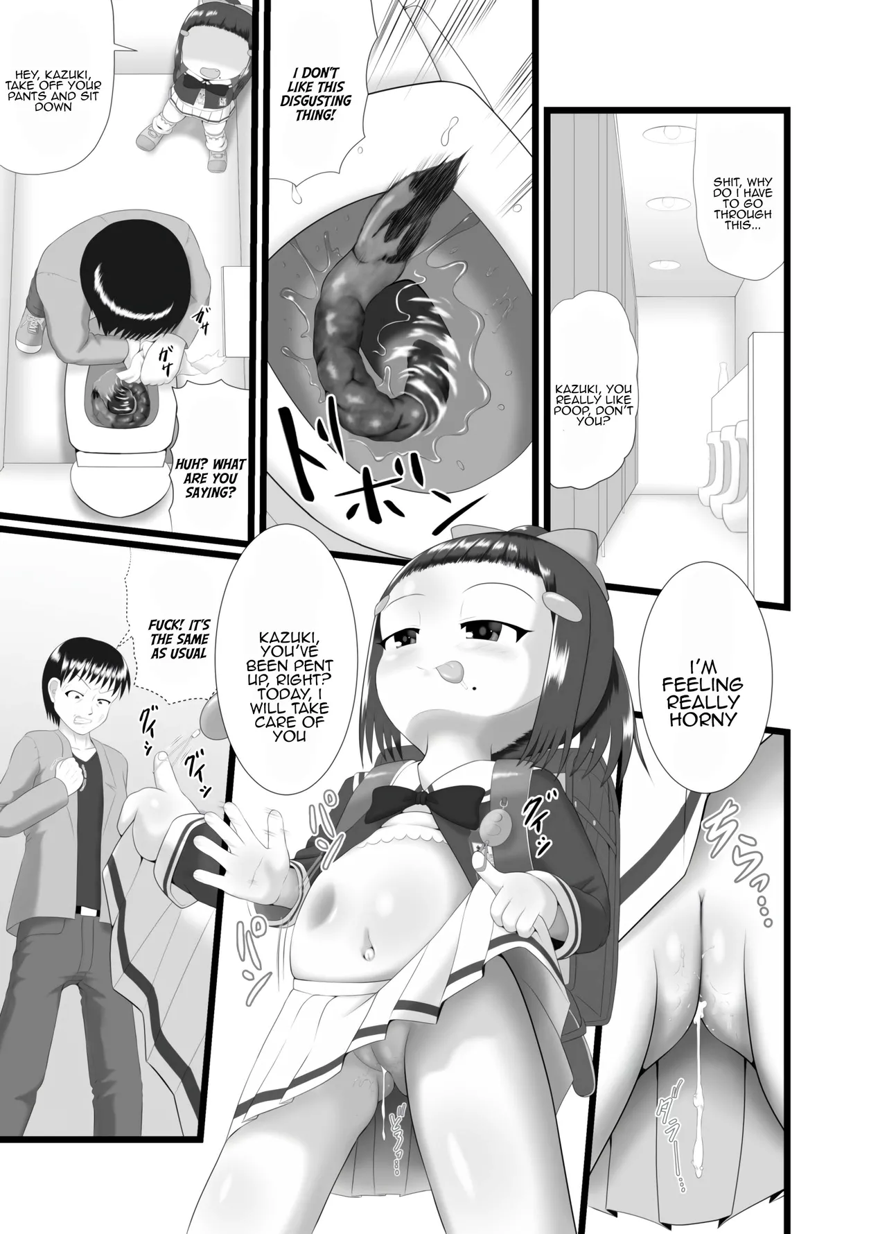 Kaori 3 - Page 21