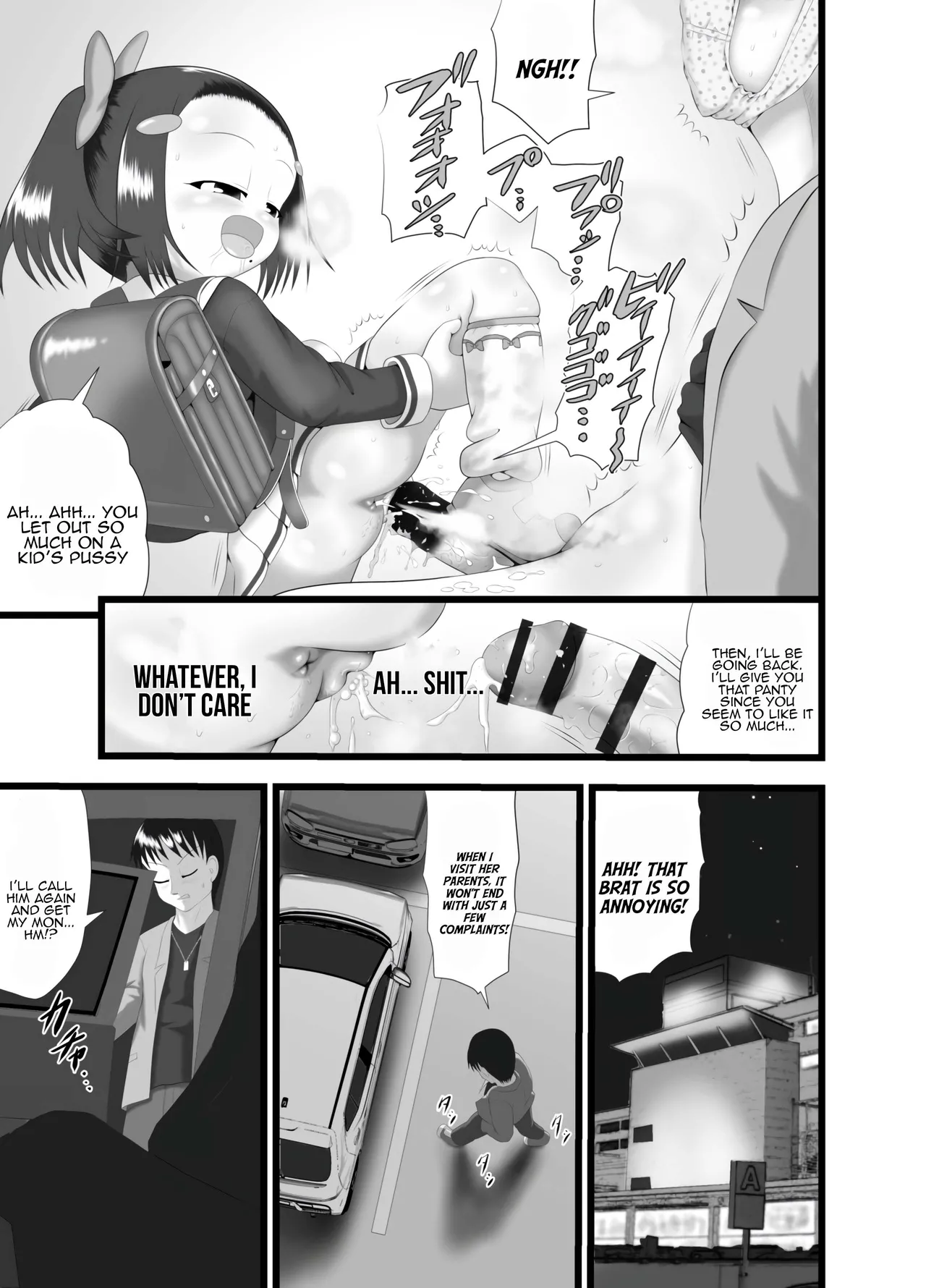 Kaori 3 - Page 29