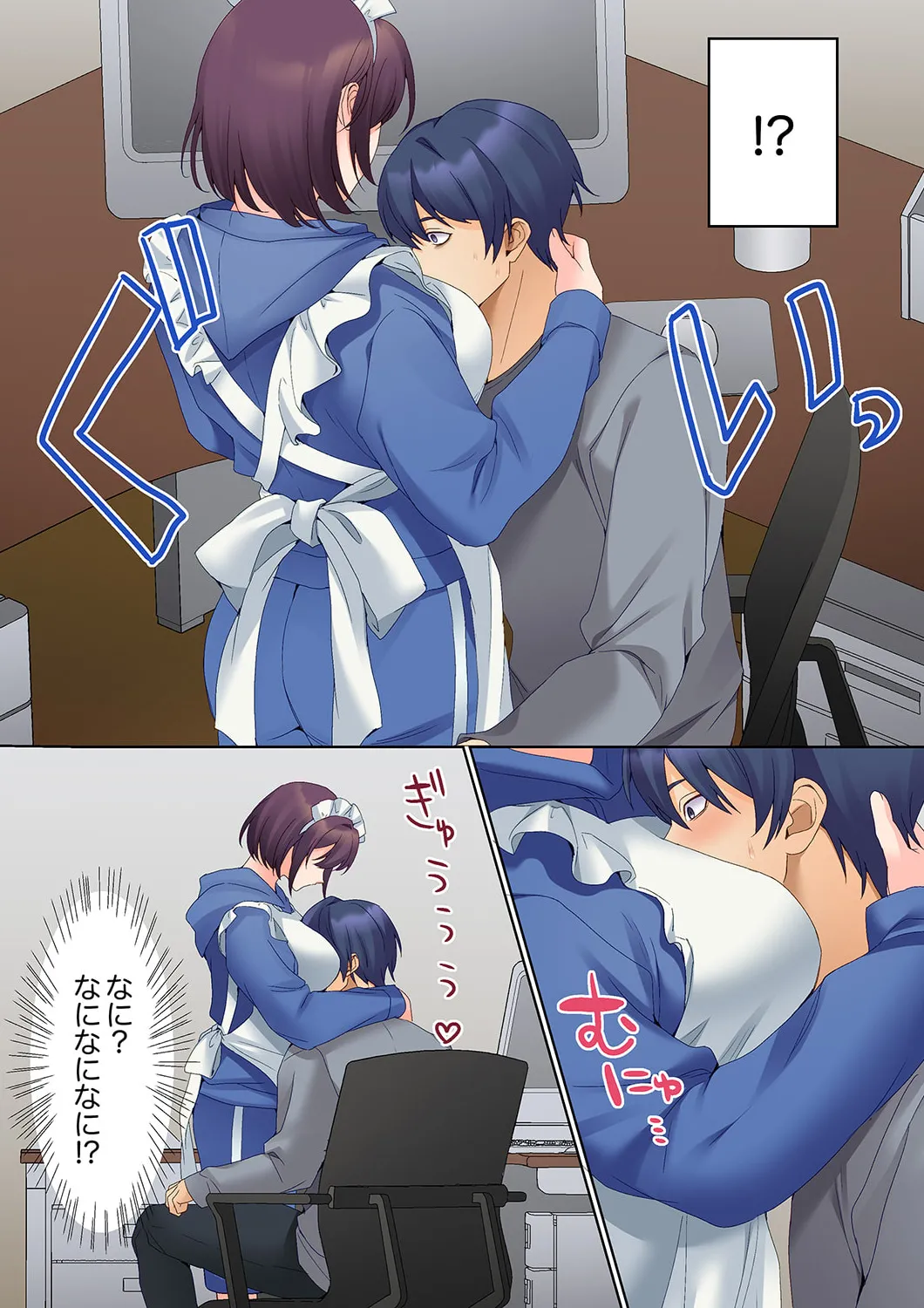 Mukuchi na Kanojo no Seikantai ~Koe wa Dasanai kedo Karada wa Shoujiki da ne, Zubunure da yo 16-27 page 250 - big breasts full censorship hentai manga - read online free