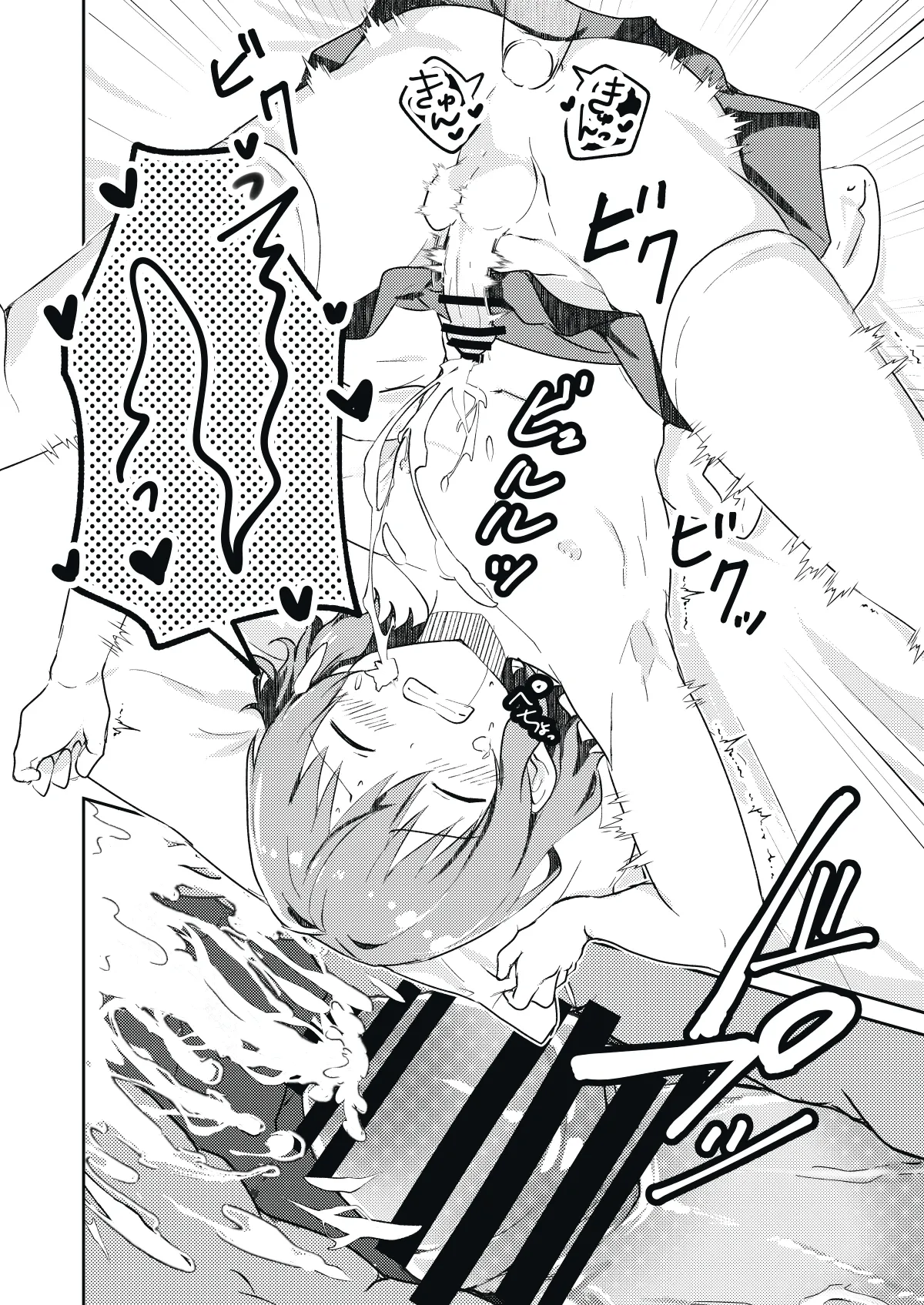 Kounai ichi no Bishounen to xxx Shita Hanashi | The Story of How I Had xxx with the Most Beautiful Boy in School page 34 original parody - stockings multi-work series hentai manga - read online free