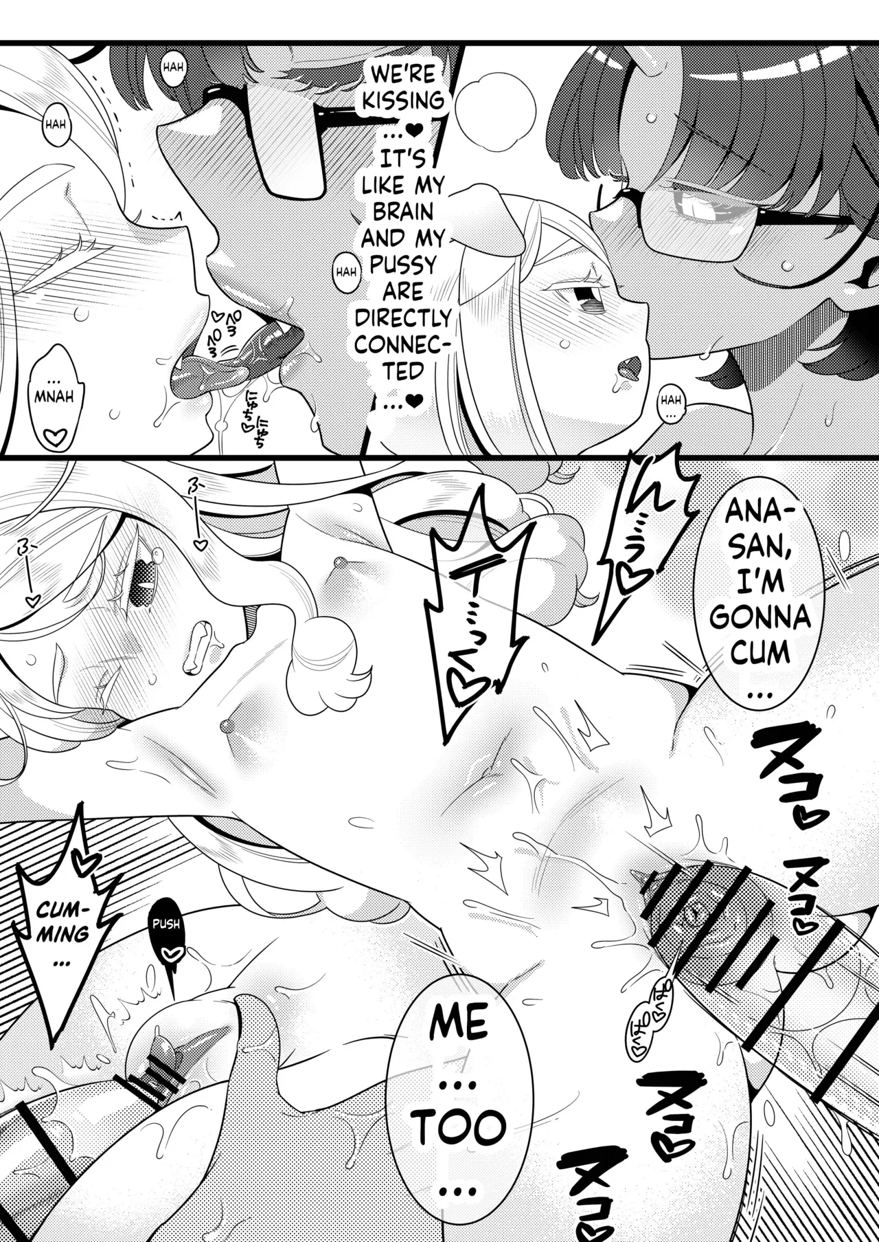 Futanari Oni to Koisuru Kemono page 29 original parody - sole female nakadashi hentai manga - read online free