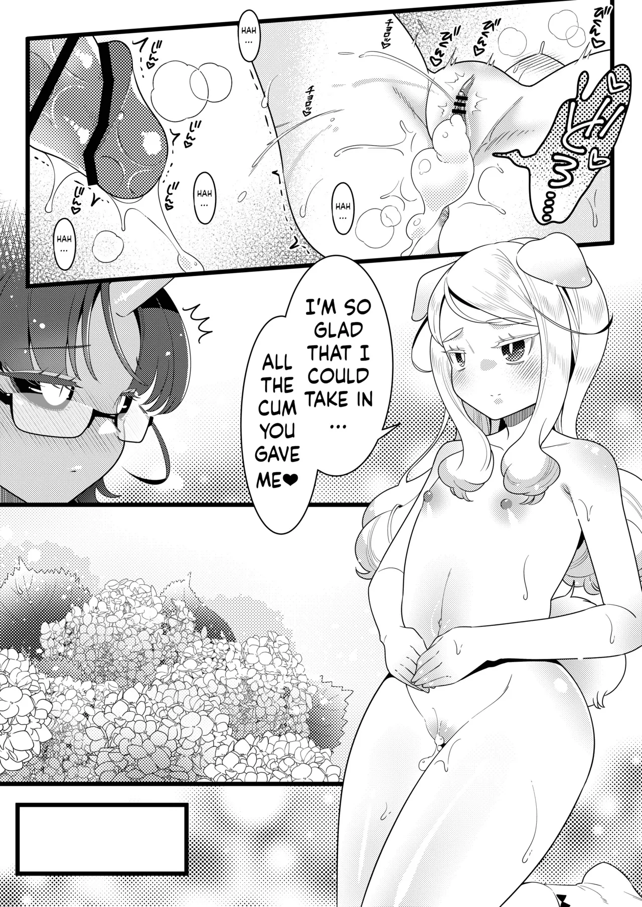 Futanari Oni to Koisuru Kemono page 33 original parody - sole female nakadashi hentai manga - read online free