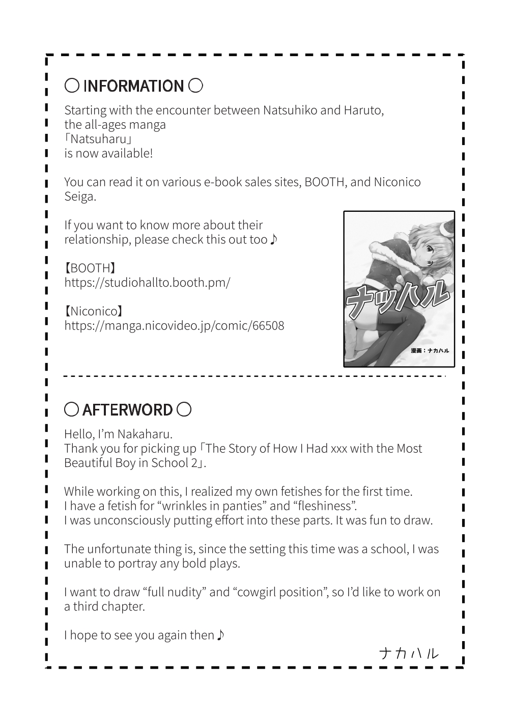 Kounai ichi no Bishounen to xxx Shita Hanashi 2 | The Story of How I Had xxx with the Most Beautiful Boy in School 2 page 48 original parody - rough translation stockings hentai manga - read online free