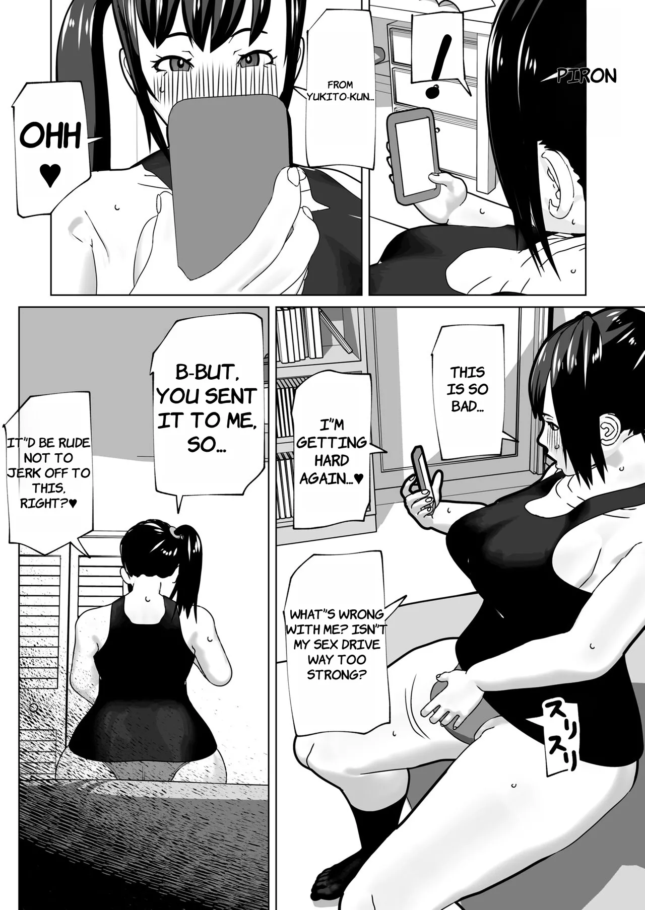 Kanojo ni Chinpo ga Atta node - ENGLISH AI TRANSLATED - Page 17