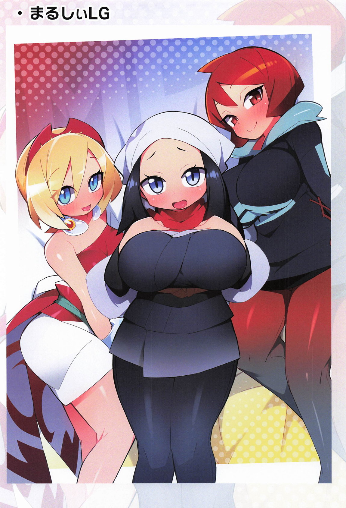 Marushii Art Zenshuu page 54 featuring lana pokemon parody - full color hentai manga - read online free