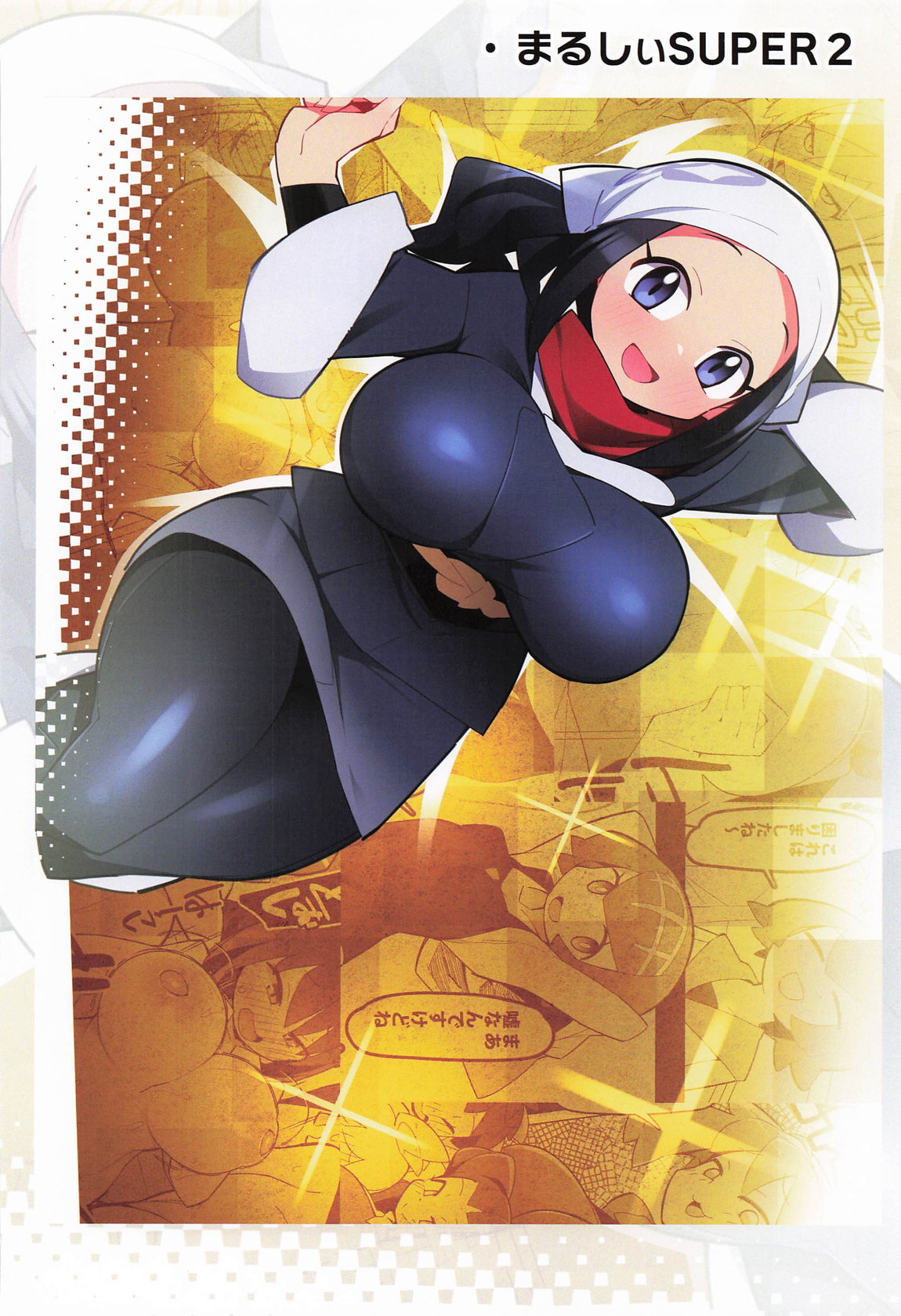 Marushii Art Zenshuu page 59 featuring lana pokemon parody - full color hentai manga - read online free