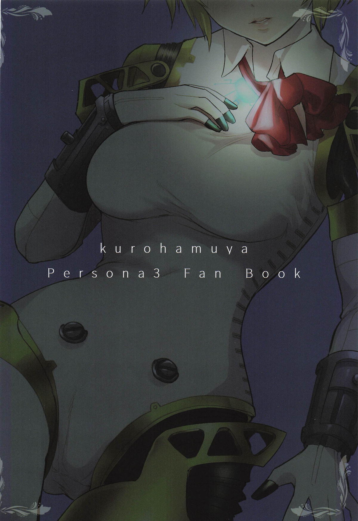 Sono Kokoro no Naka Papillon Heart ni Furete page 32 featuring aigis persona 3 parody - sole female sole male hentai manga - read online free