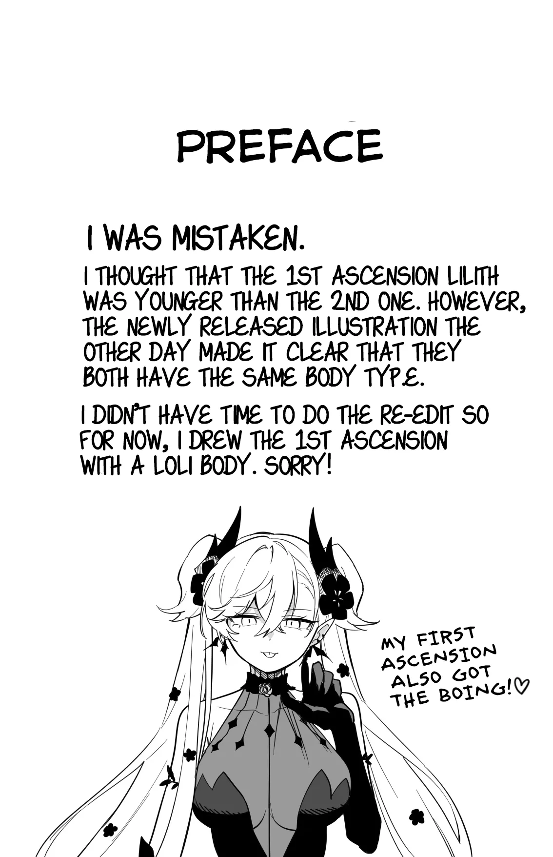 The Room That You Can't Get Out Until You ◯◯◯◯ - Page 1