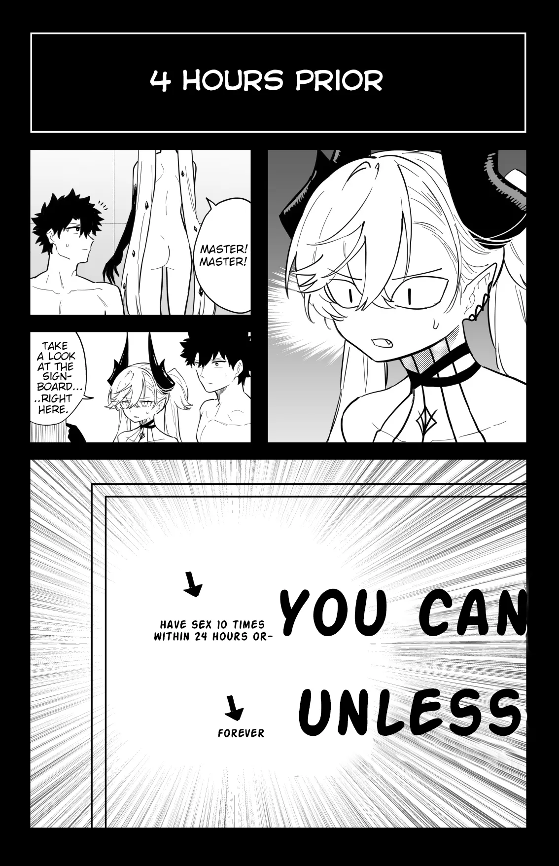 The Room That You Can't Get Out Until You ◯◯◯◯ - Page 17