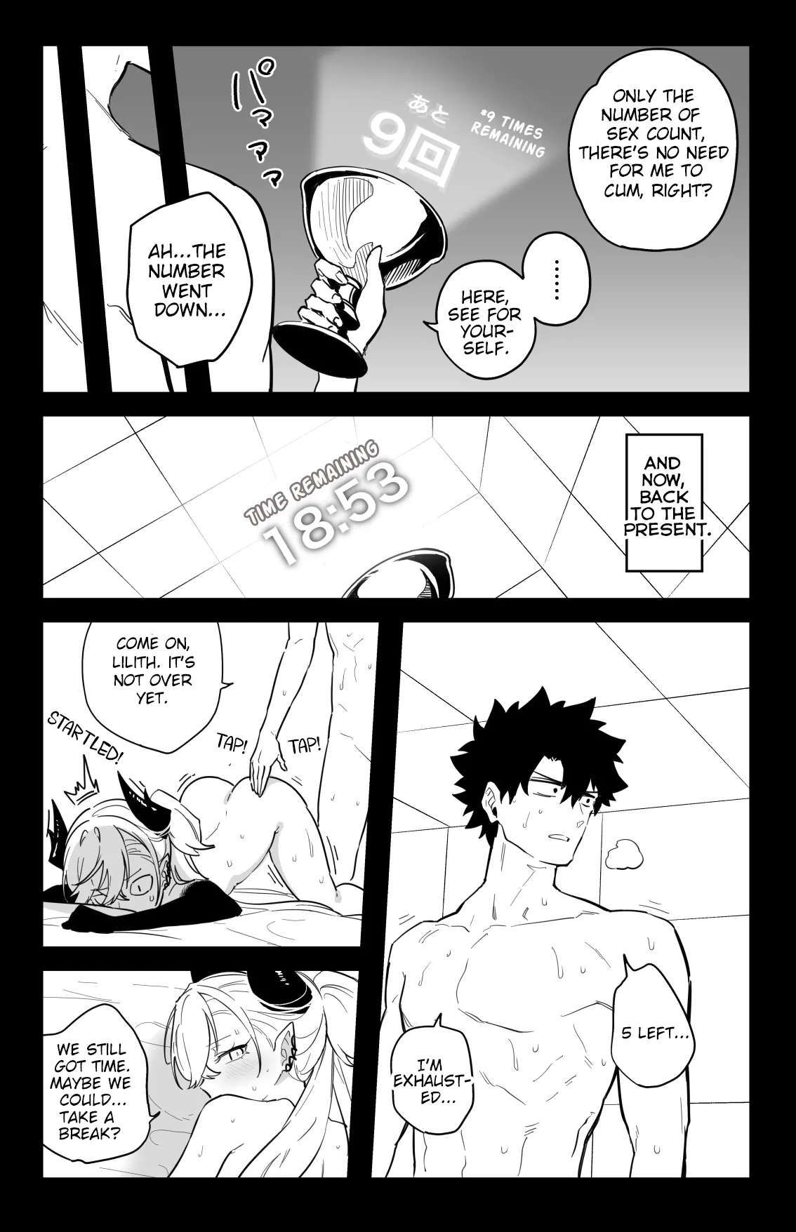 The Room That You Can't Get Out Until You ◯◯◯◯ page 20 featuring gudao fate grand order parody - sole female sole male hentai manga - read online free