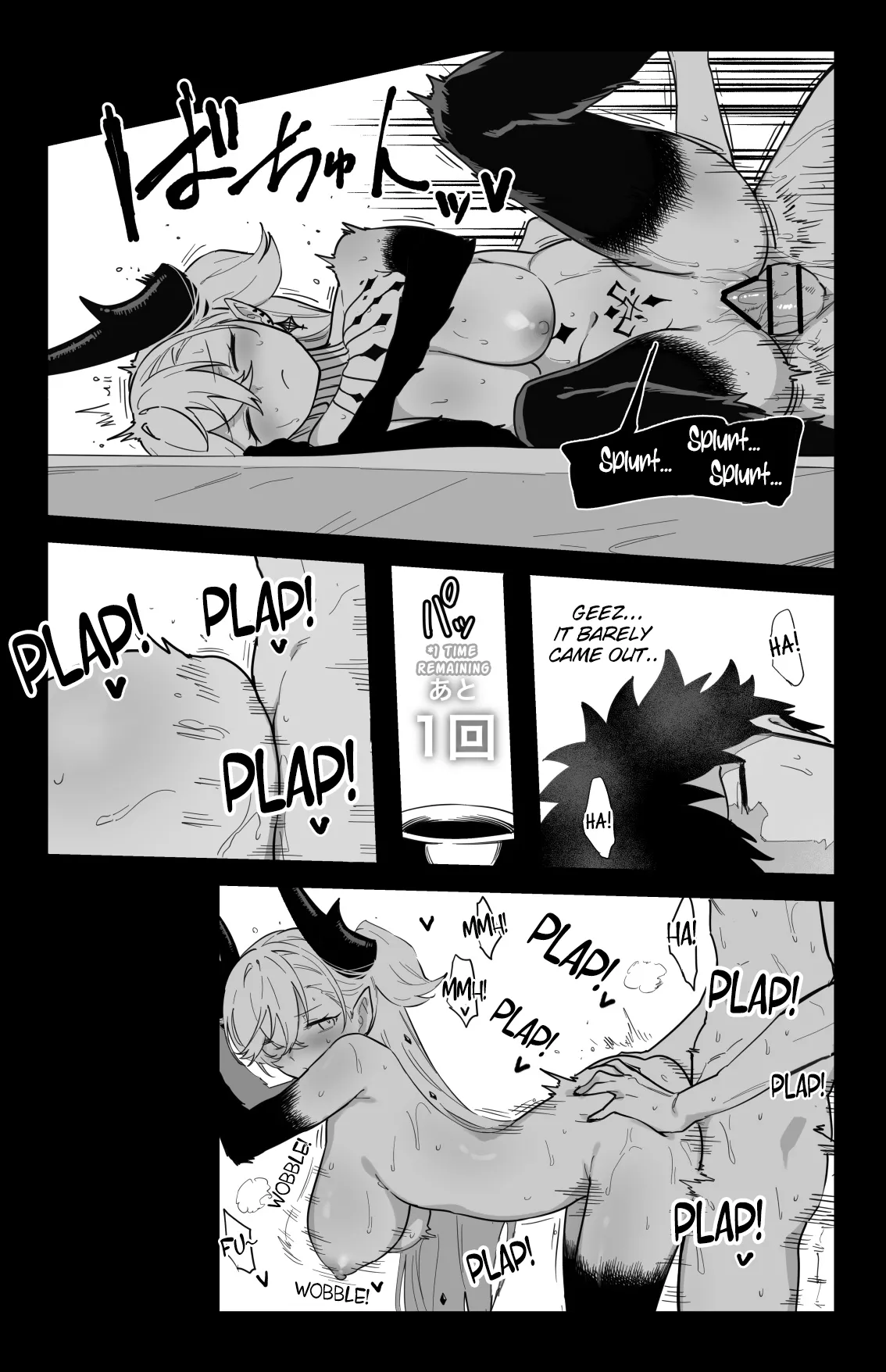 The Room That You Can't Get Out Until You ◯◯◯◯ page 30 featuring gudao fate grand order parody - sole female sole male hentai manga - read online free