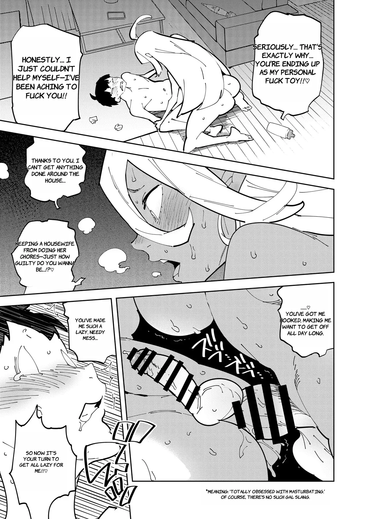 Futanari Gal Mama wa Yaritagaru. page 23 original parody - futanari milf hentai manga - read online free