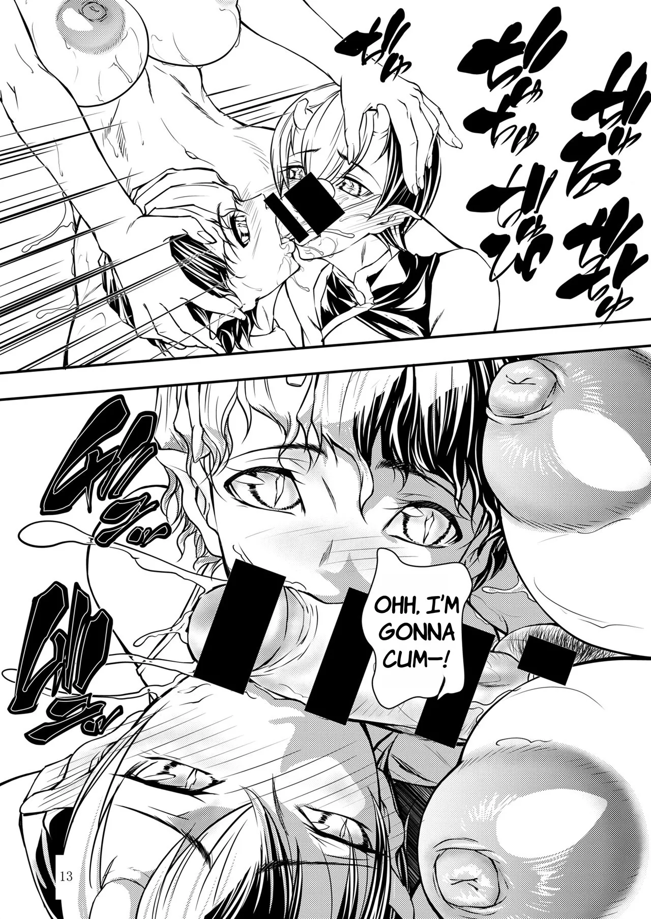 [Aotokage (Aoto Kage)] Tri mostri [Digital] - ENGLISH AI TRANSLATED - Page 10