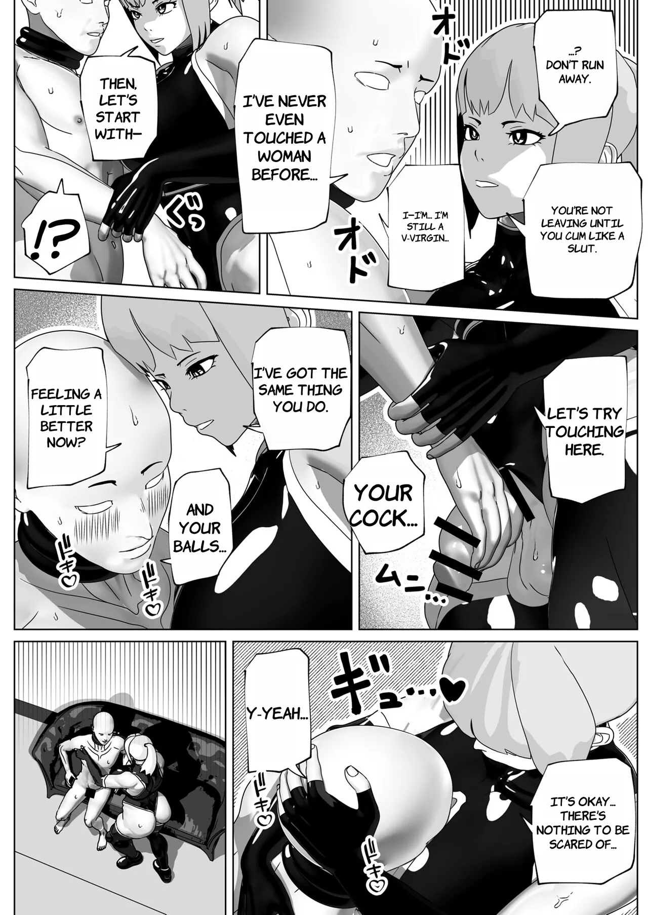 Mesuiki Saseru dake no Oshigoto desu - ENGLISH AI TRANSLATED page 27 original parody - futanari kissing hentai manga - read online free