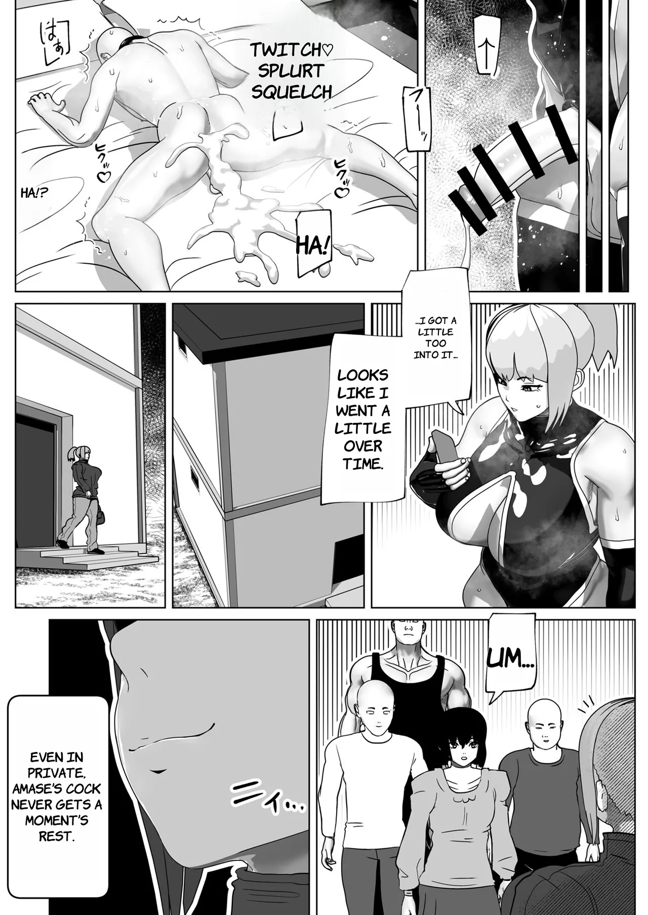Mesuiki Saseru dake no Oshigoto desu - ENGLISH AI TRANSLATED page 37 original parody - nakadashi gloves hentai manga - read online free