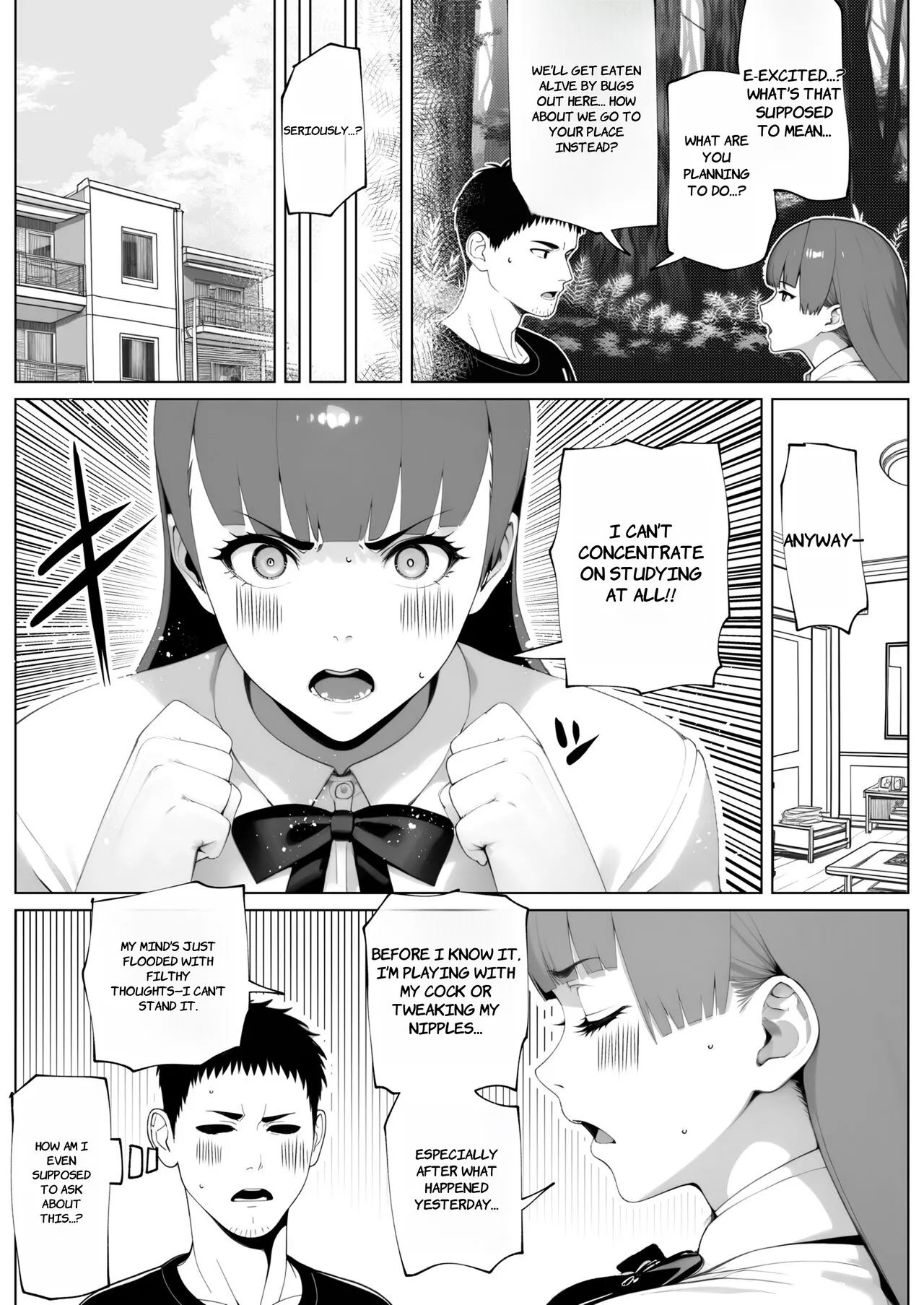 Nuitemo Nuitemo Nukitarinai! - ENGLISH AI TRANSLATED - Page 14