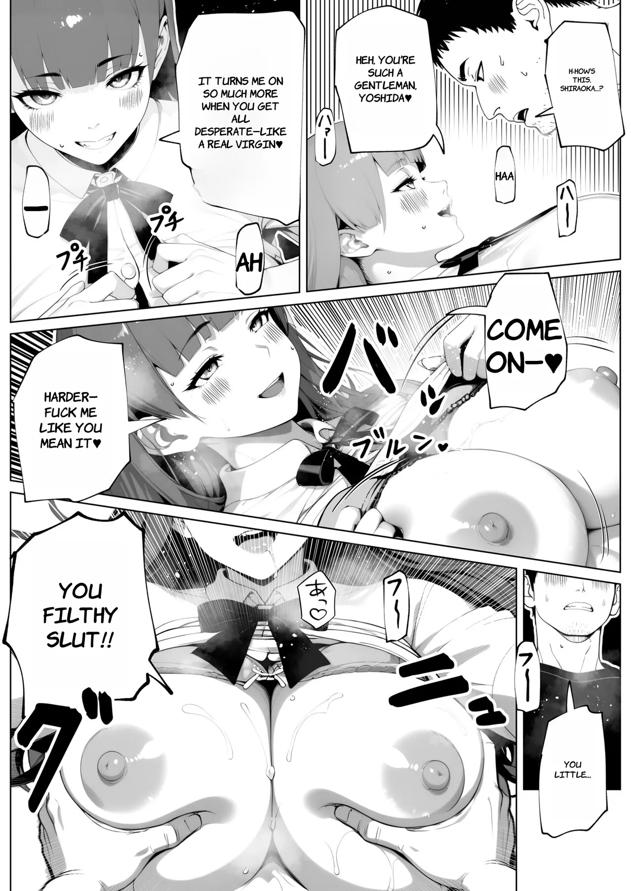 Nuitemo Nuitemo Nukitarinai! - ENGLISH AI TRANSLATED page 29 original parody - futanari big breasts hentai manga - read online free