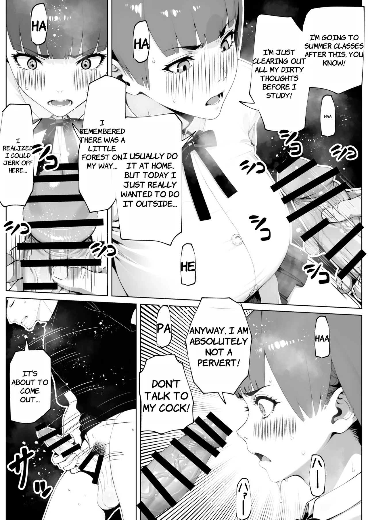 Nuitemo Nuitemo Nukitarinai! - ENGLISH AI TRANSLATED page 9 original parody - sole male big penis hentai manga - read online free