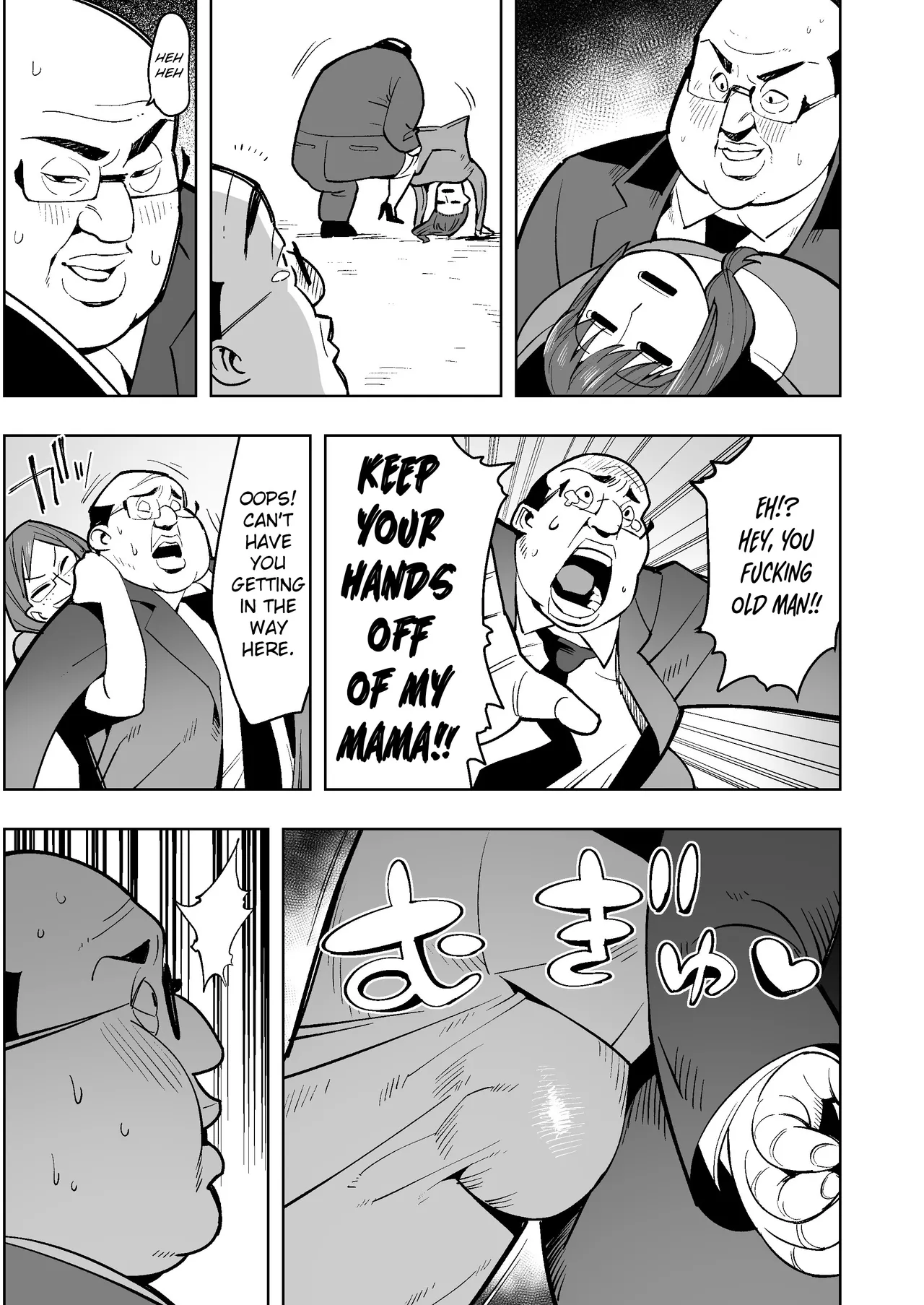 hangure ni kawaka aitemu motasetemita page 22 original parody - big breasts milf hentai manga - read online free