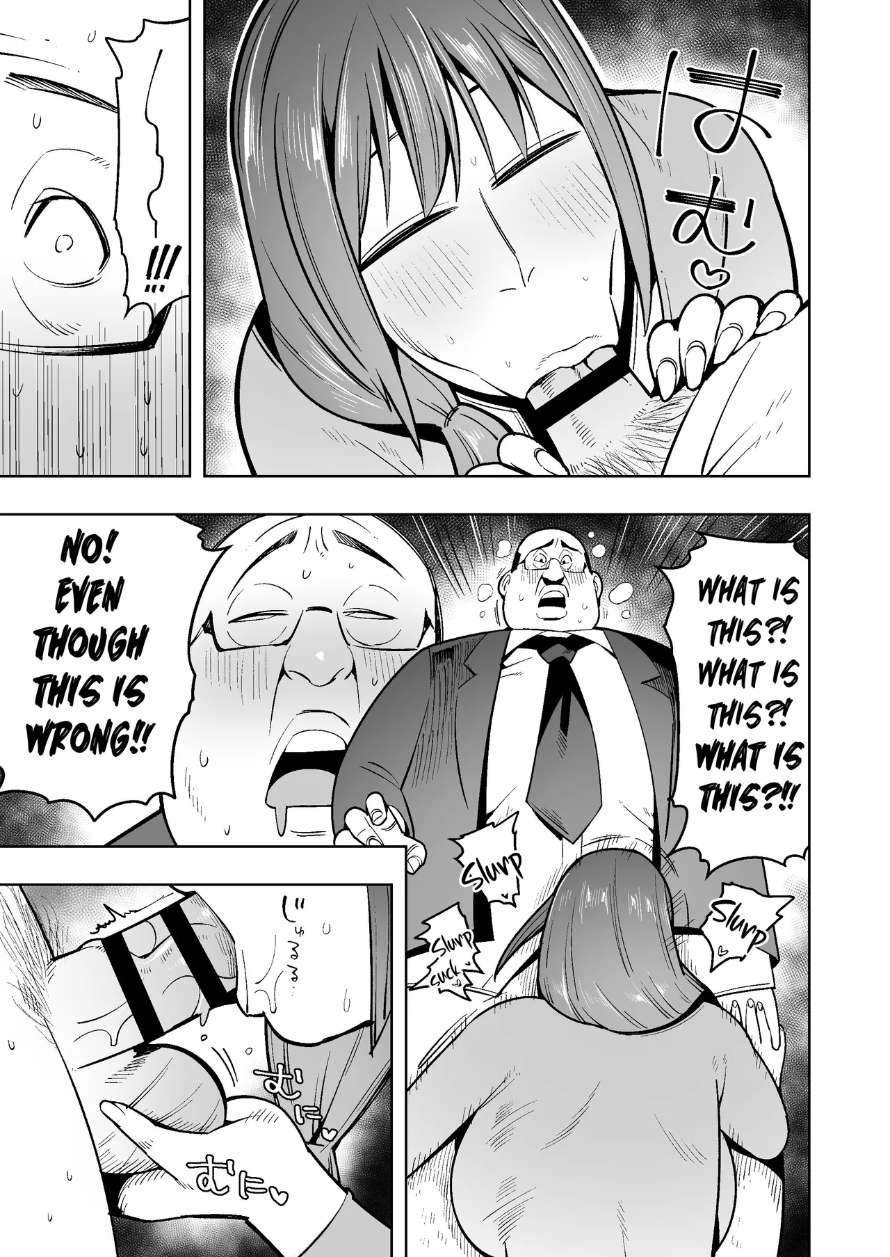 hangure ni kawaka aitemu motasetemita page 32 original parody - business suit milf hentai manga - read online free