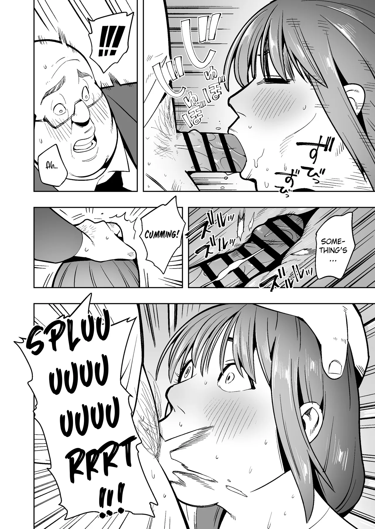 hangure ni kawaka aitemu motasetemita page 33 original parody - business suit milf hentai manga - read online free