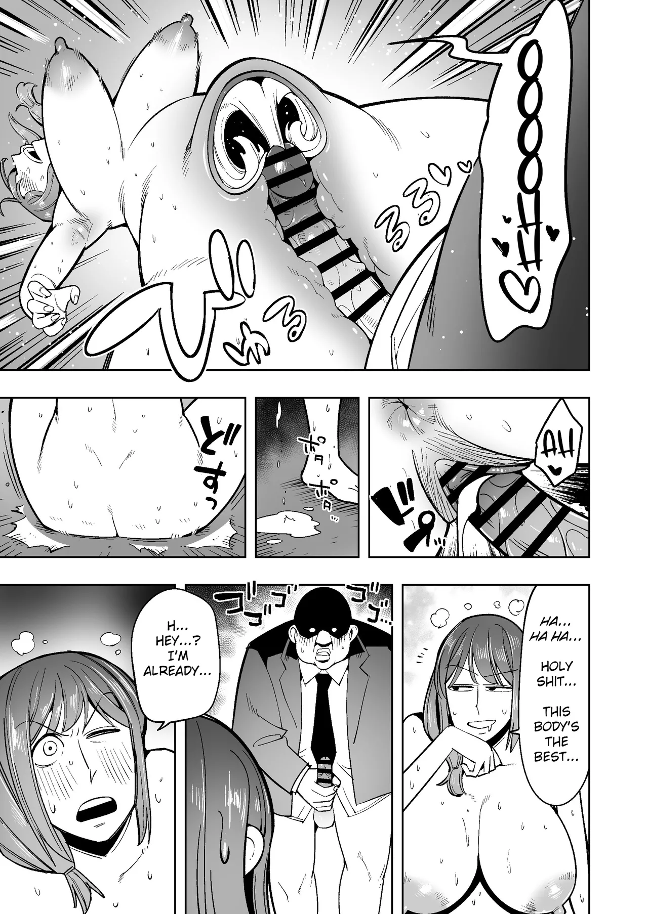 hangure ni kawaka aitemu motasetemita page 44 original parody - big breasts milf hentai manga - read online free