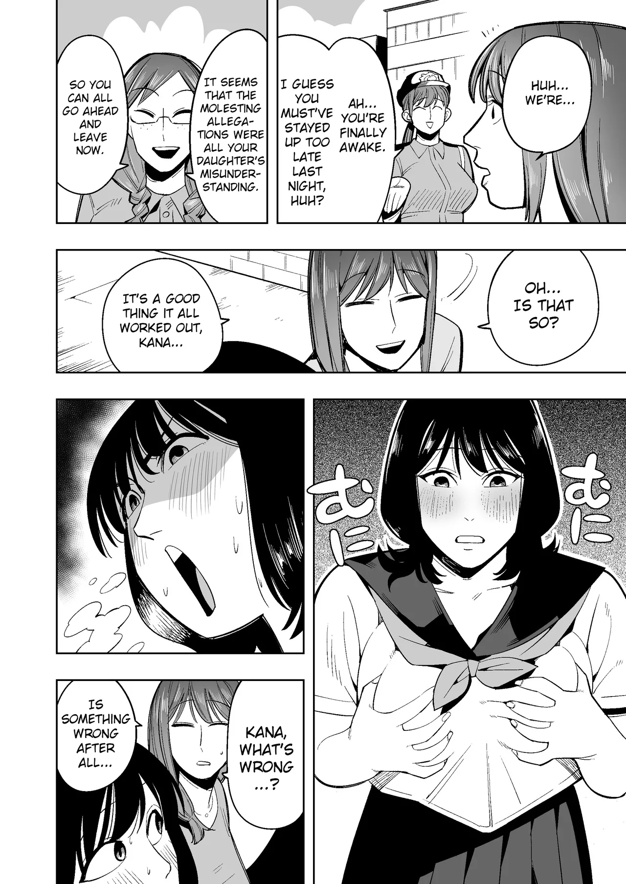 hangure ni kawaka aitemu motasetemita page 48 original parody - big breasts milf hentai manga - read online free