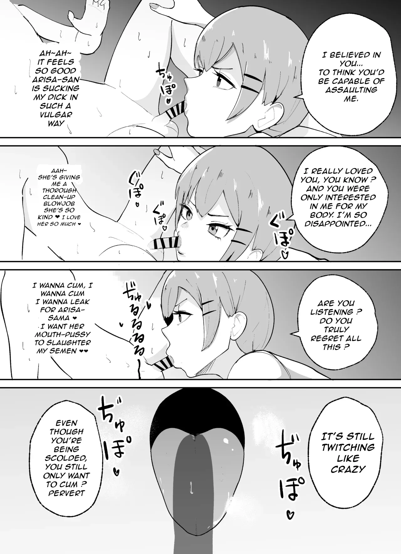 How to Discipline Small-dicked Men ~ Tanshou Danshi no Shitsukekata EN page 39 original parody - sole male paizuri hentai manga - read online free