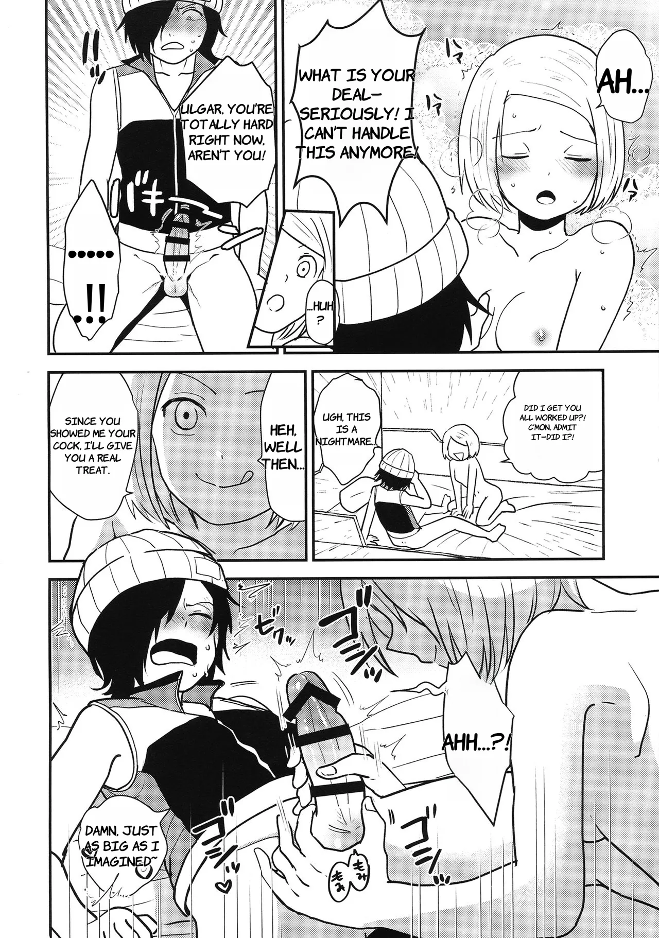 (ASTRO JOURNEY) [NUM (Nonta)] ASTRA LOST VIRGIN (Kanata no Astra) - ENGLISH AI TRANSLATED page 10 featuring ulgar zweig kanata no astra parody - sole male rough translation hentai manga - read online free